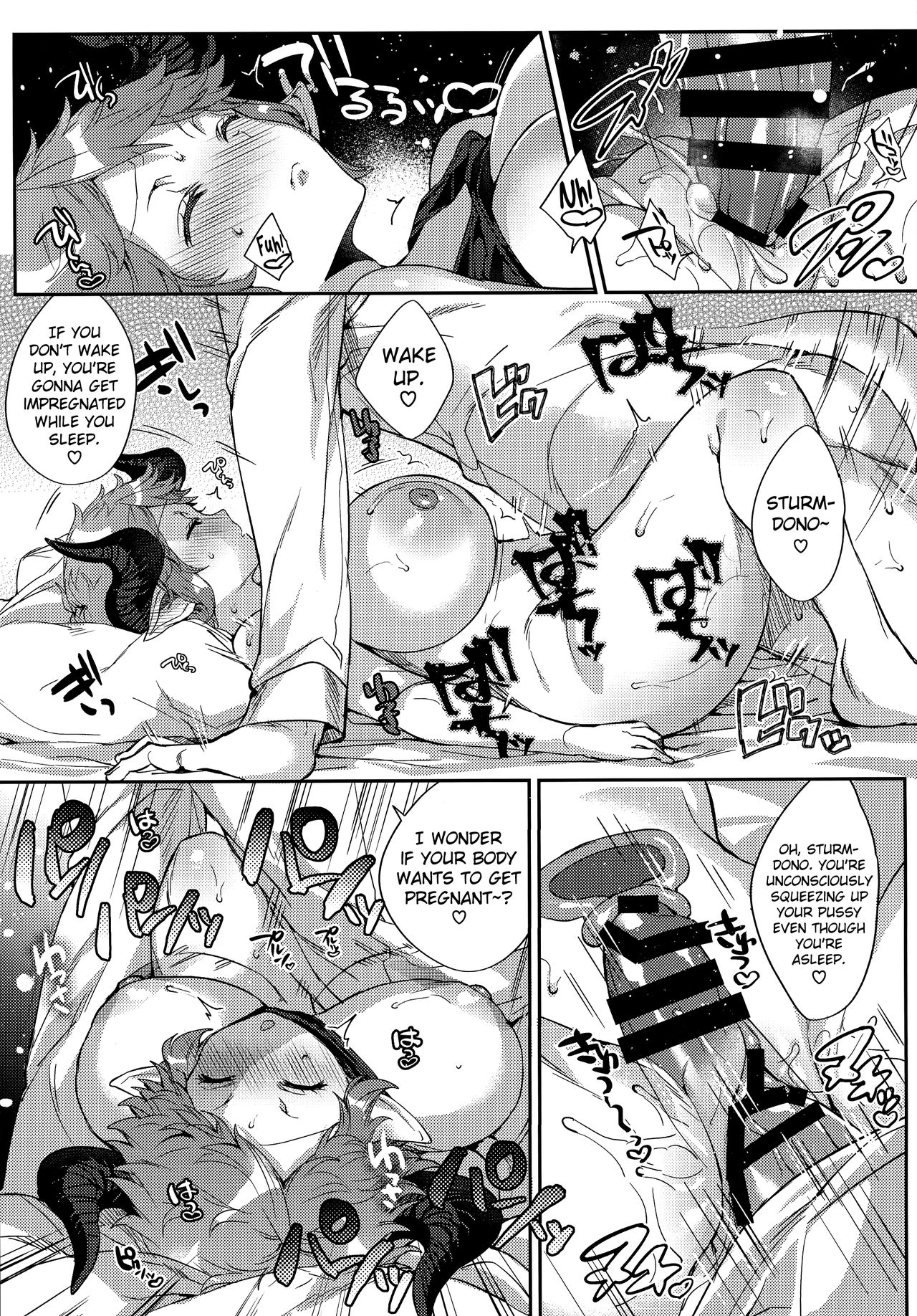 Let's Become A Family page 23