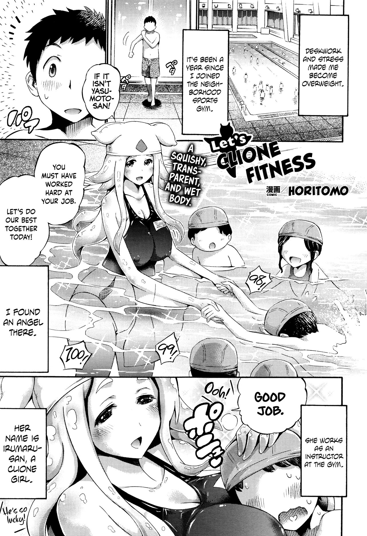 Let's Clione Fitness! page 1