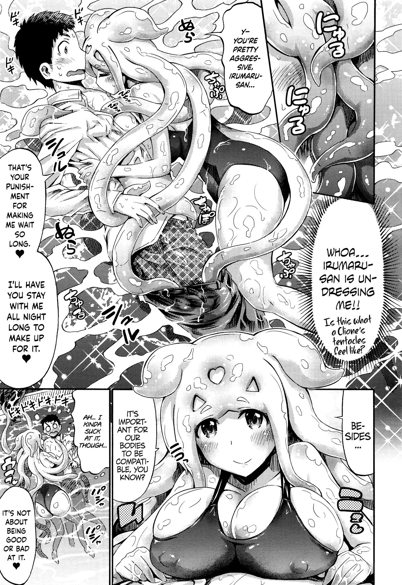 Let's Clione Fitness! page 7