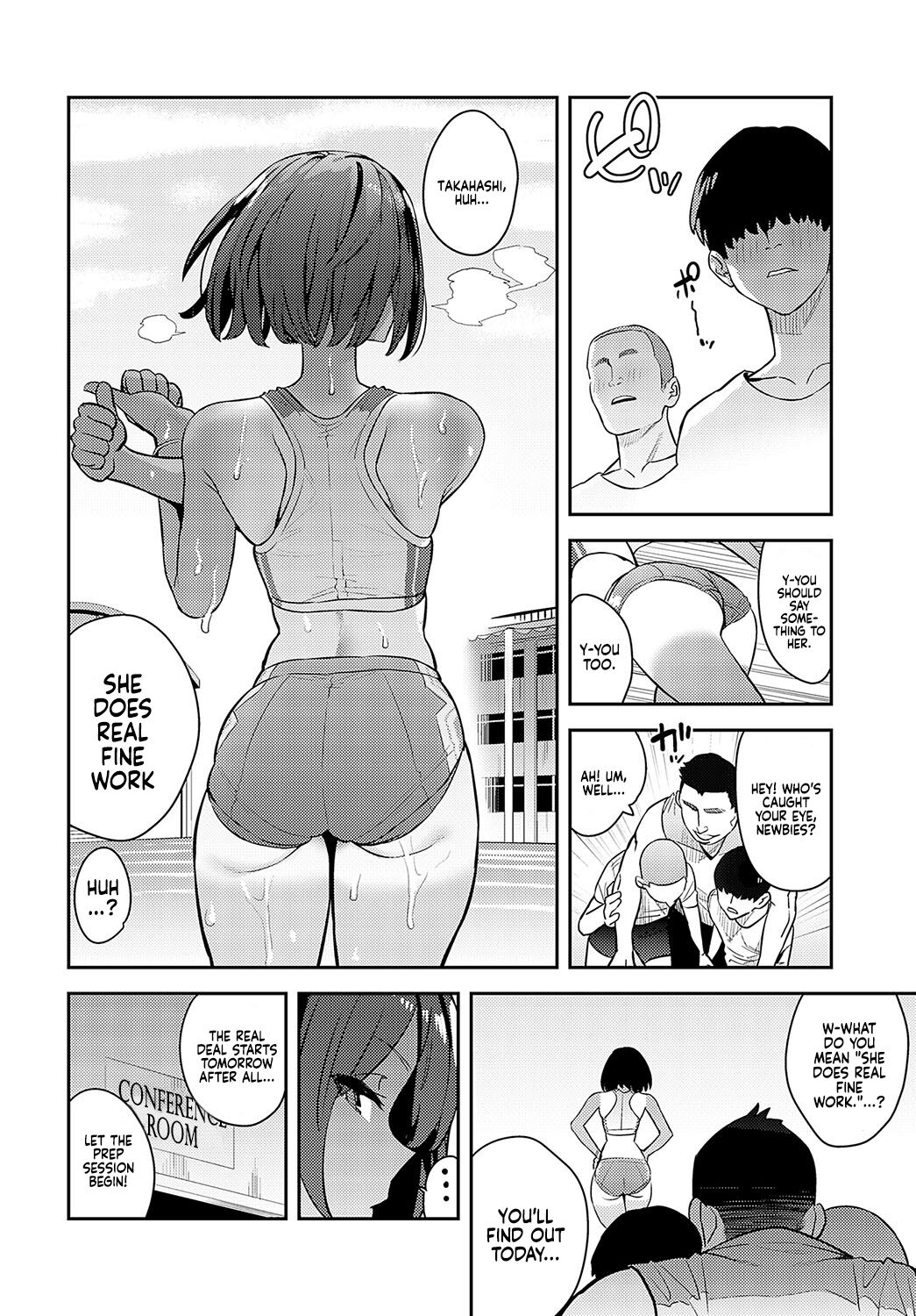 Let's Cum Track and Field Club! page 2