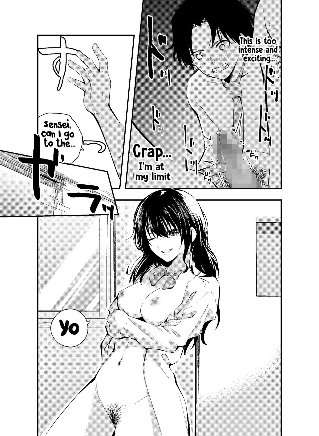 Let's do an experiment. Can we take lessons naked without our classmates discovering us...? page 16