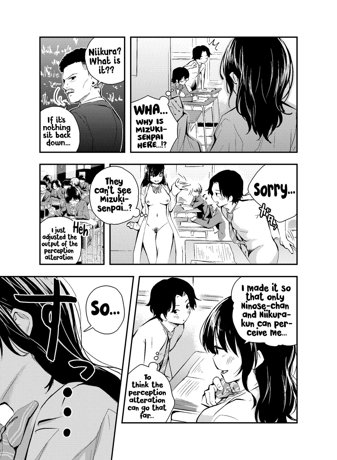 Let's do an experiment. Can we take lessons naked without our classmates discovering us...? page 17