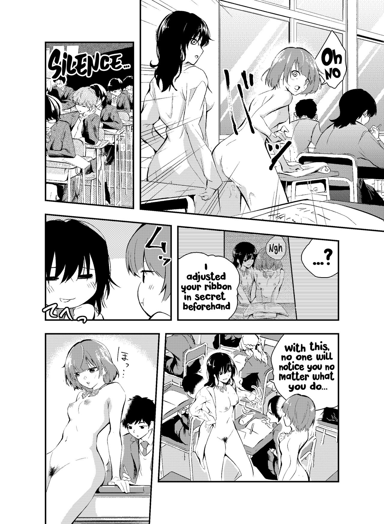 Let's do an experiment. Can we take lessons naked without our classmates discovering us...? page 24