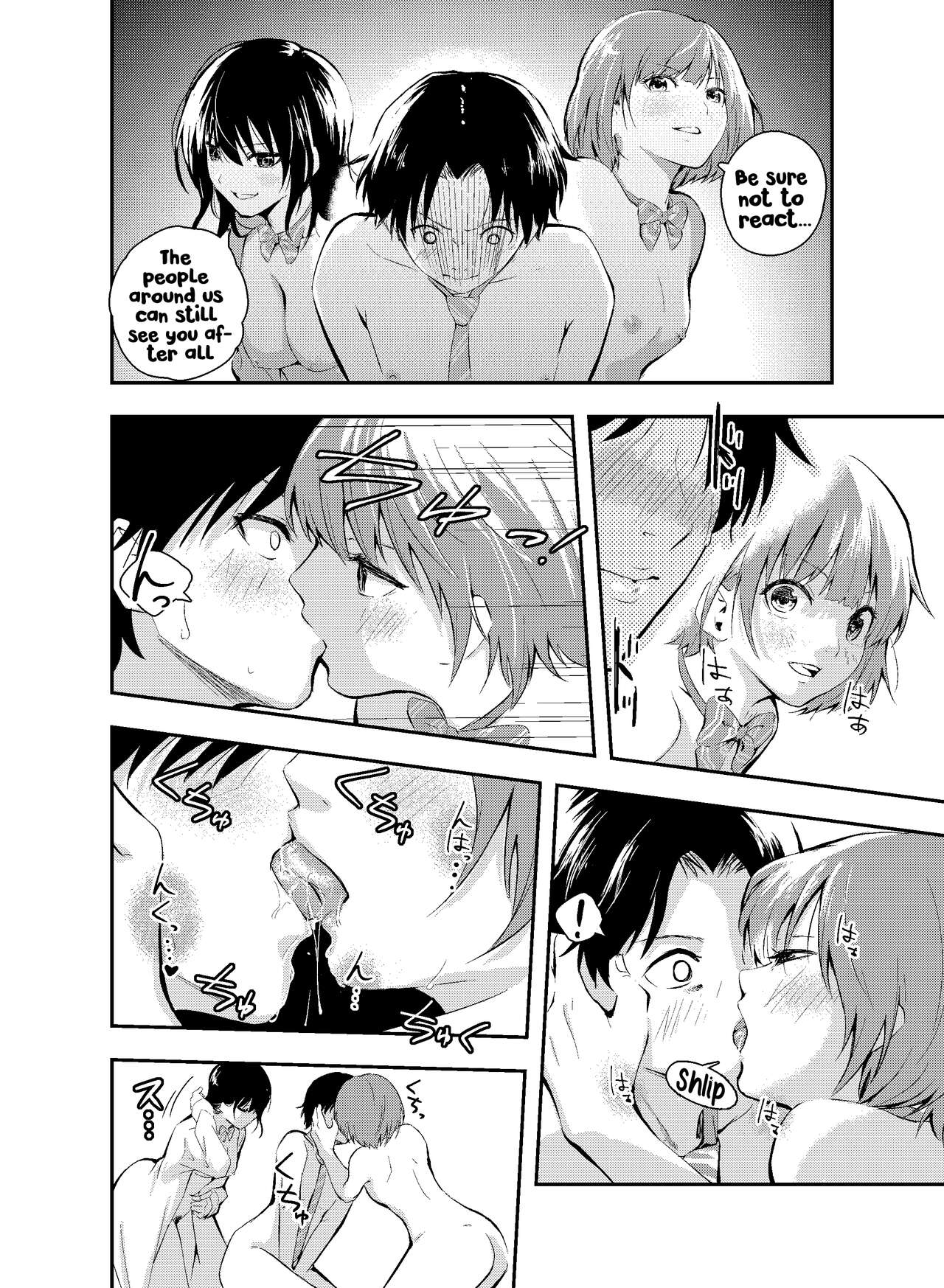 Let's do an experiment. Can we take lessons naked without our classmates discovering us...? page 26