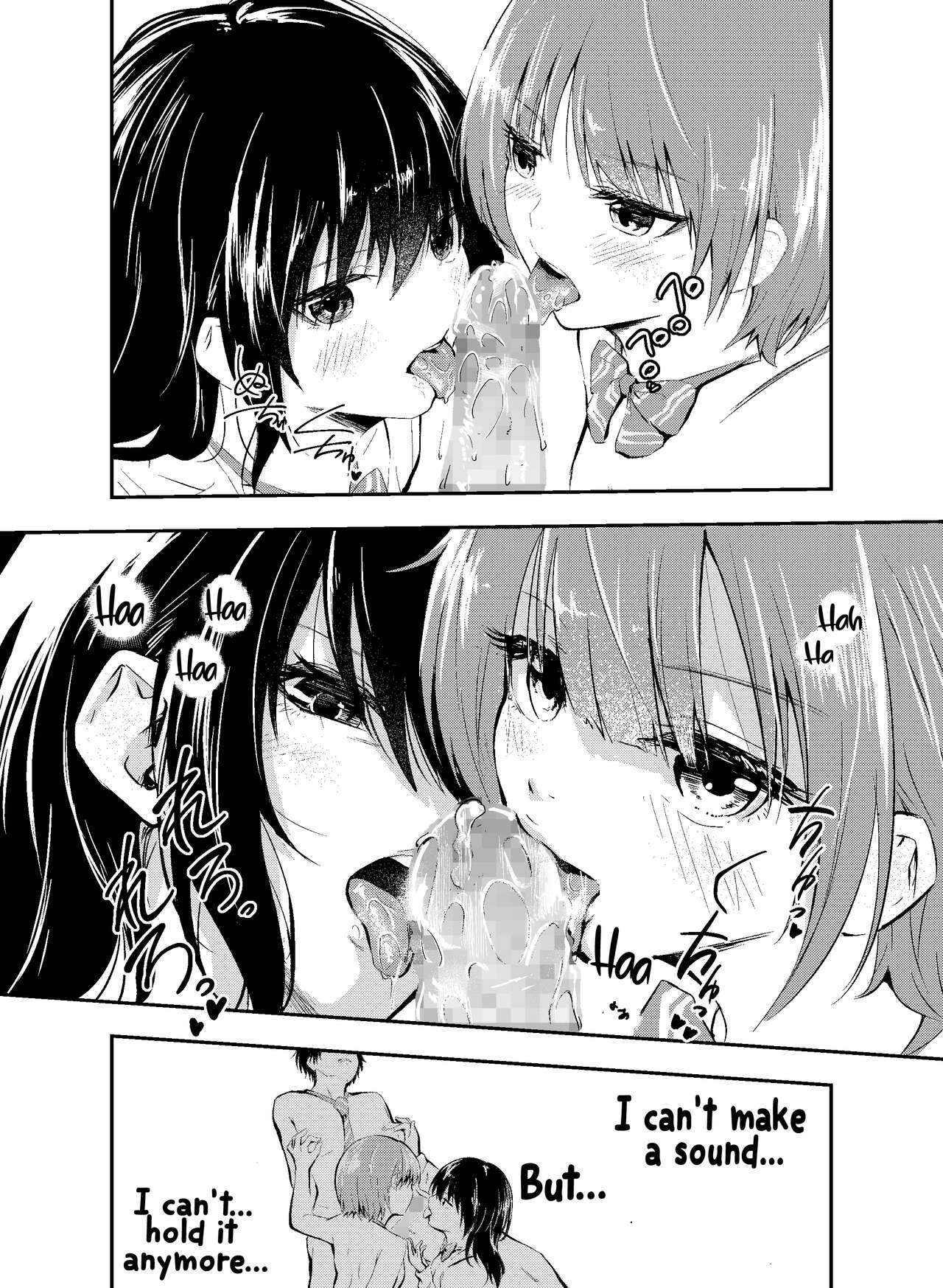 Let's do an experiment. Can we take lessons naked without our classmates discovering us...? page 32
