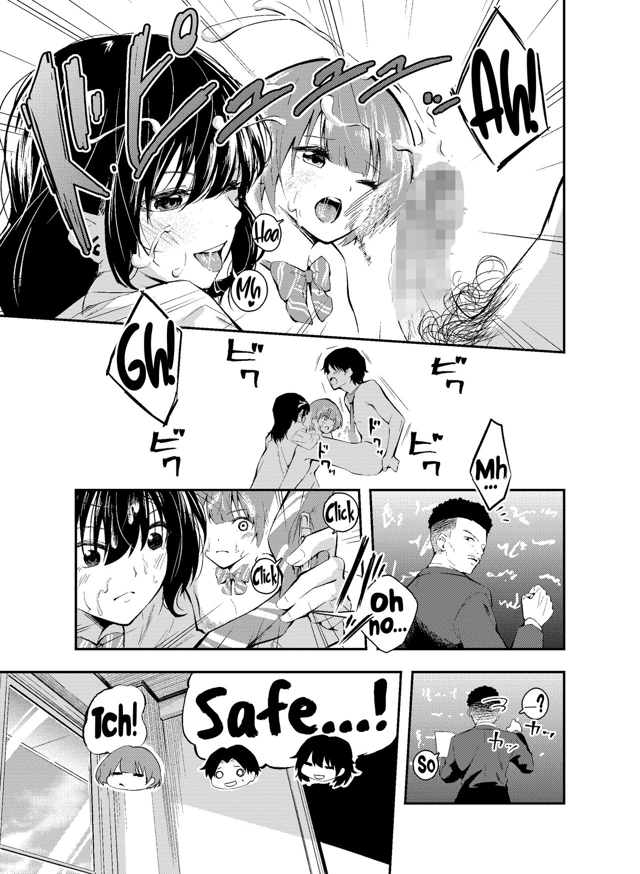 Let's do an experiment. Can we take lessons naked without our classmates discovering us...? page 33