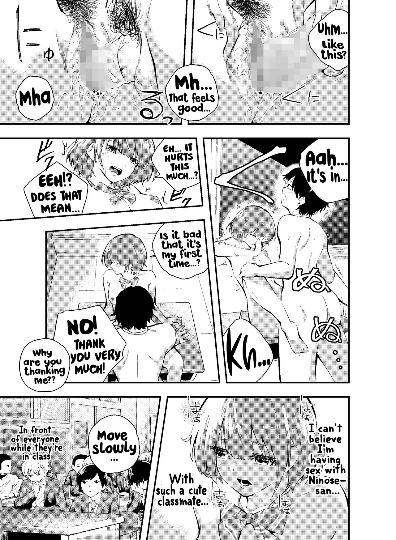 Let's do an experiment. Can we take lessons naked without our classmates discovering us...? page 35