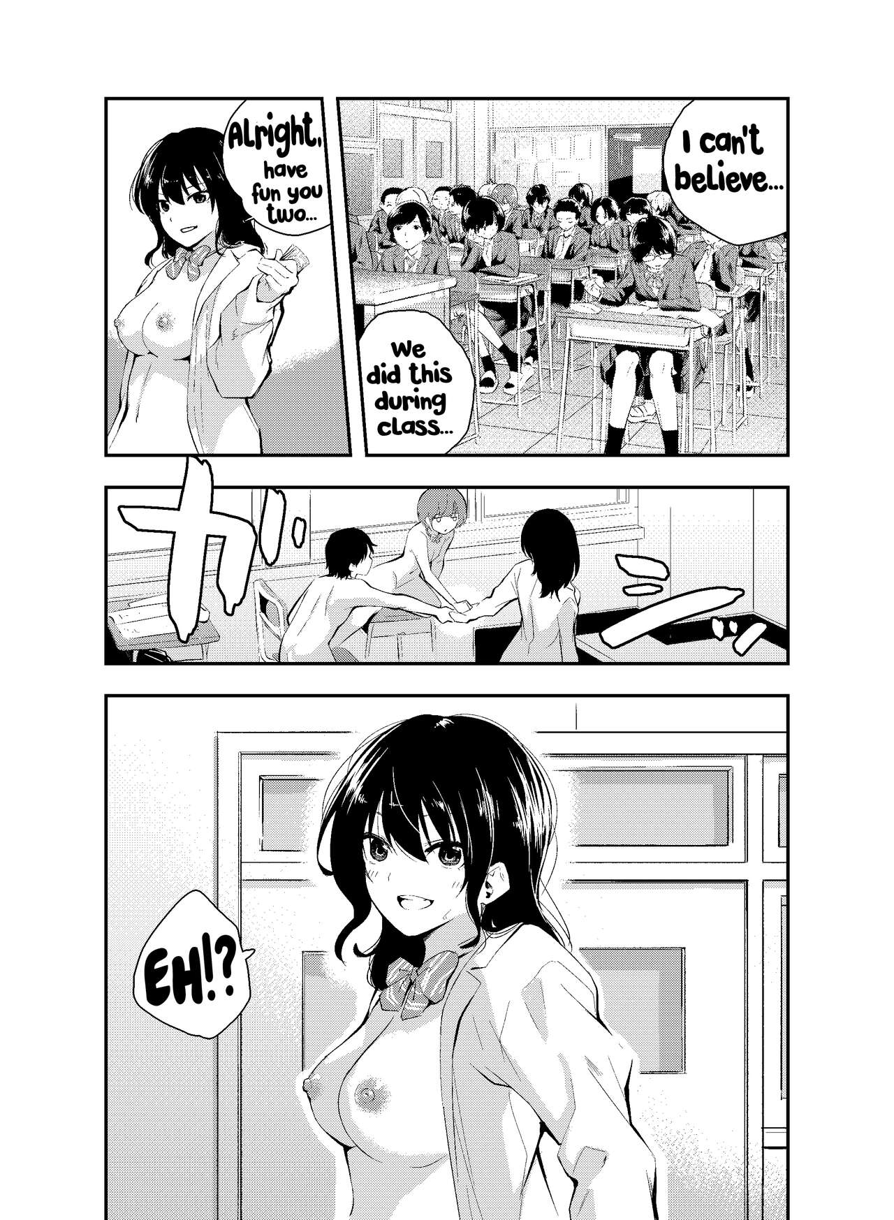 Let's do an experiment. Can we take lessons naked without our classmates discovering us...? page 39
