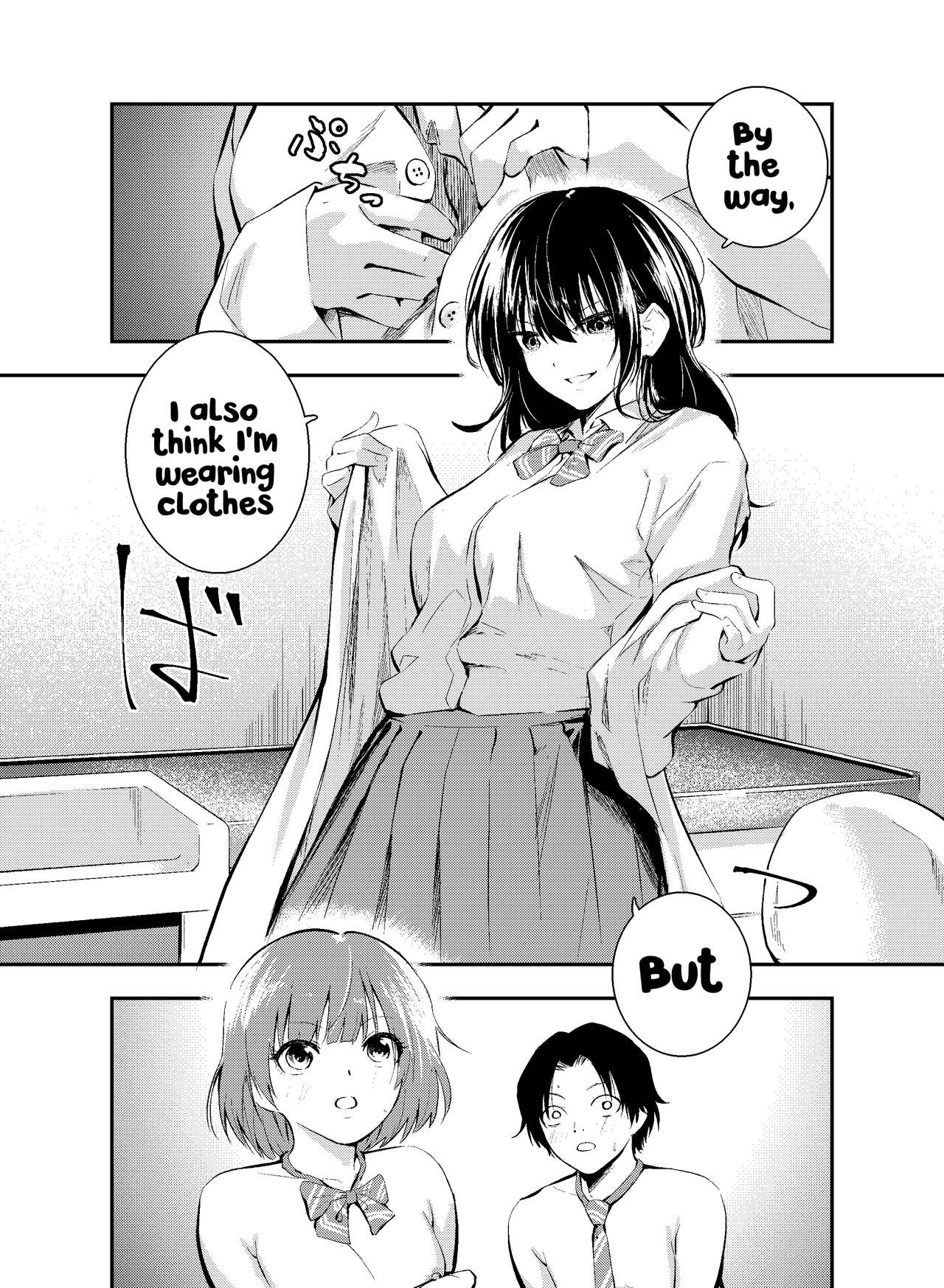 Let's do an experiment. Can we take lessons naked without our classmates discovering us...? page 9