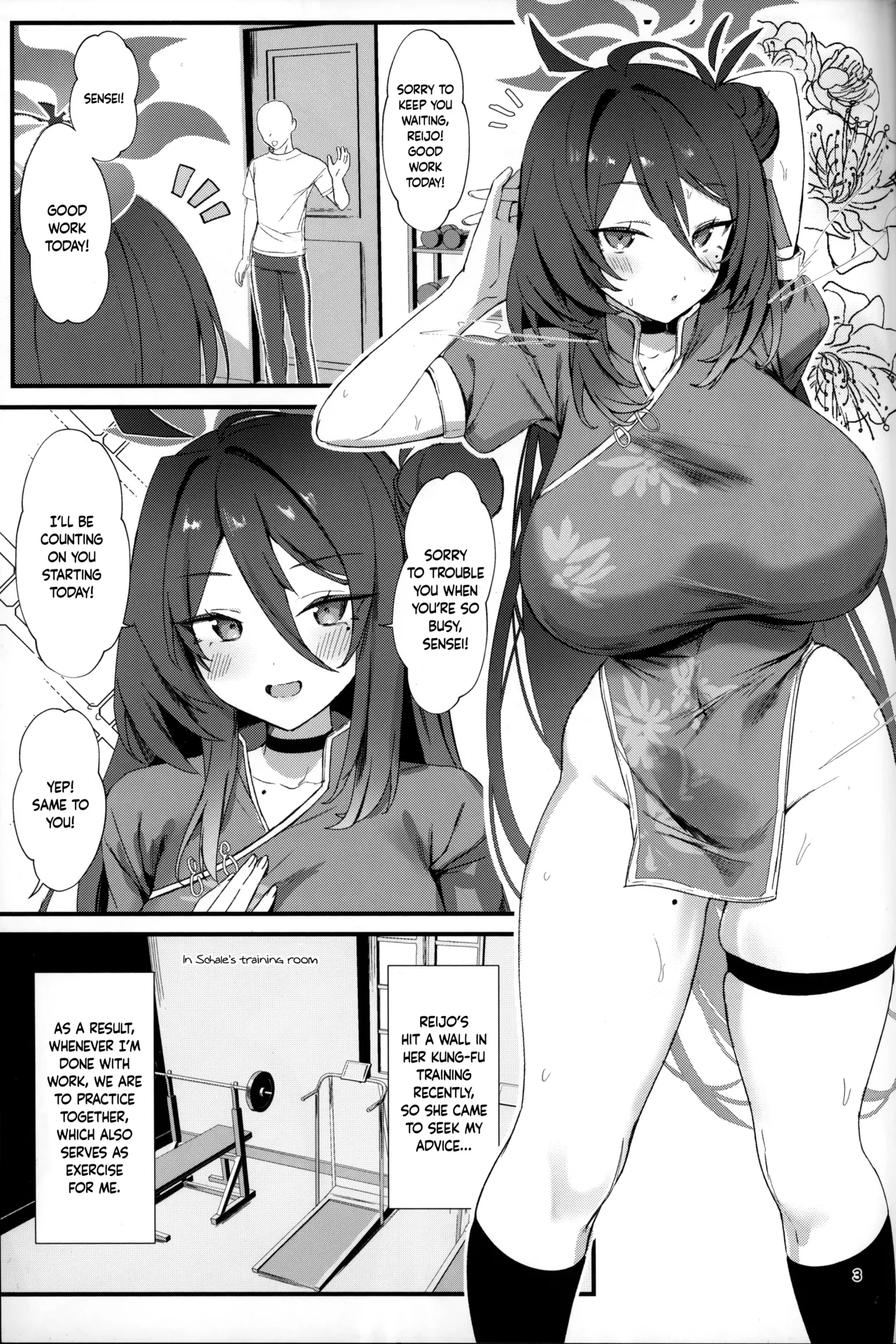 Let's Do Some Of Our Training, Reijo. page 2