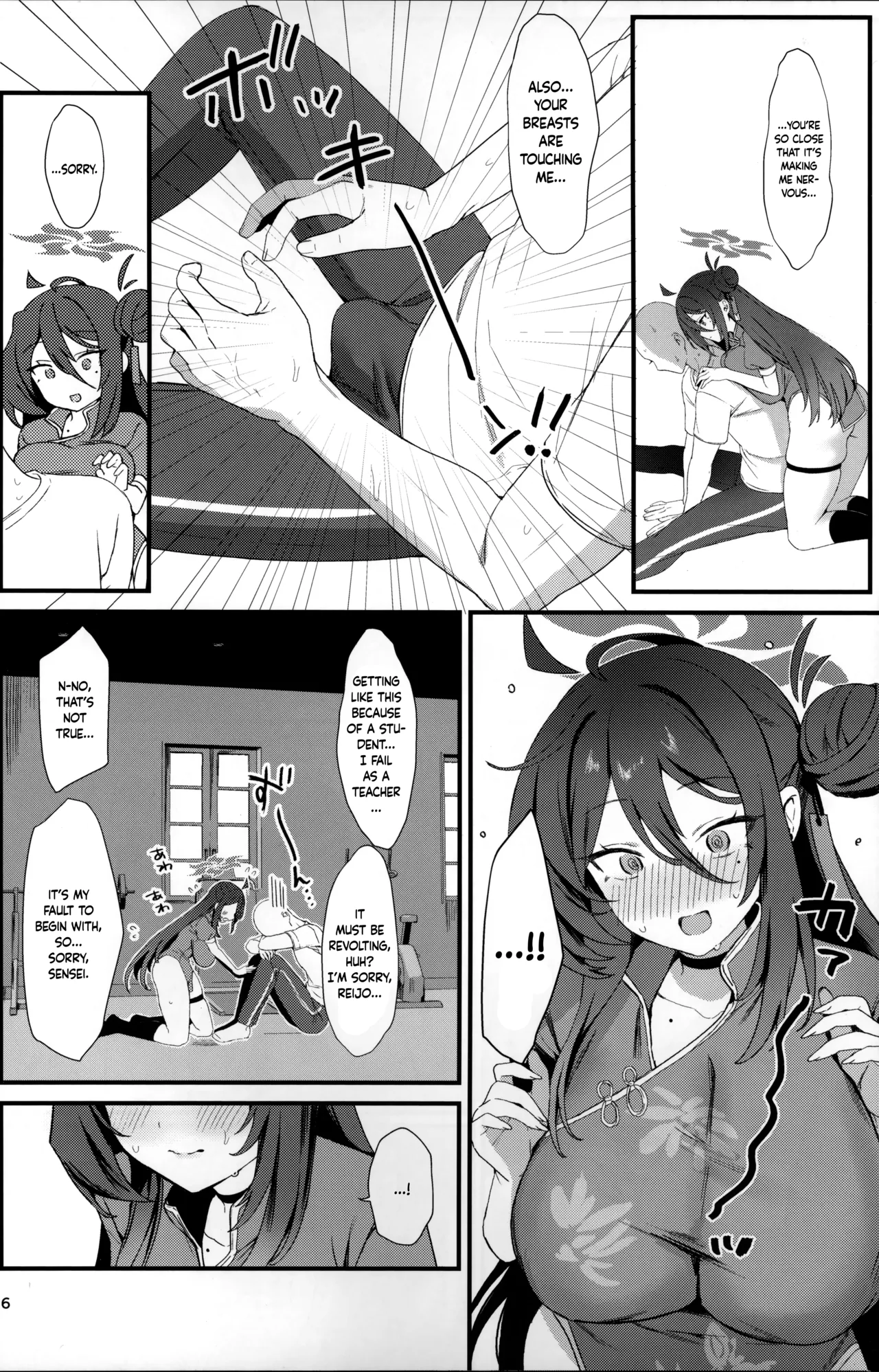 Let's Do Some Of Our Training, Reijo. page 5