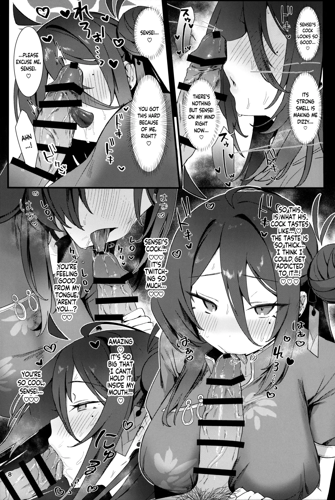 Let's Do Some Of Our Training, Reijo. page 7