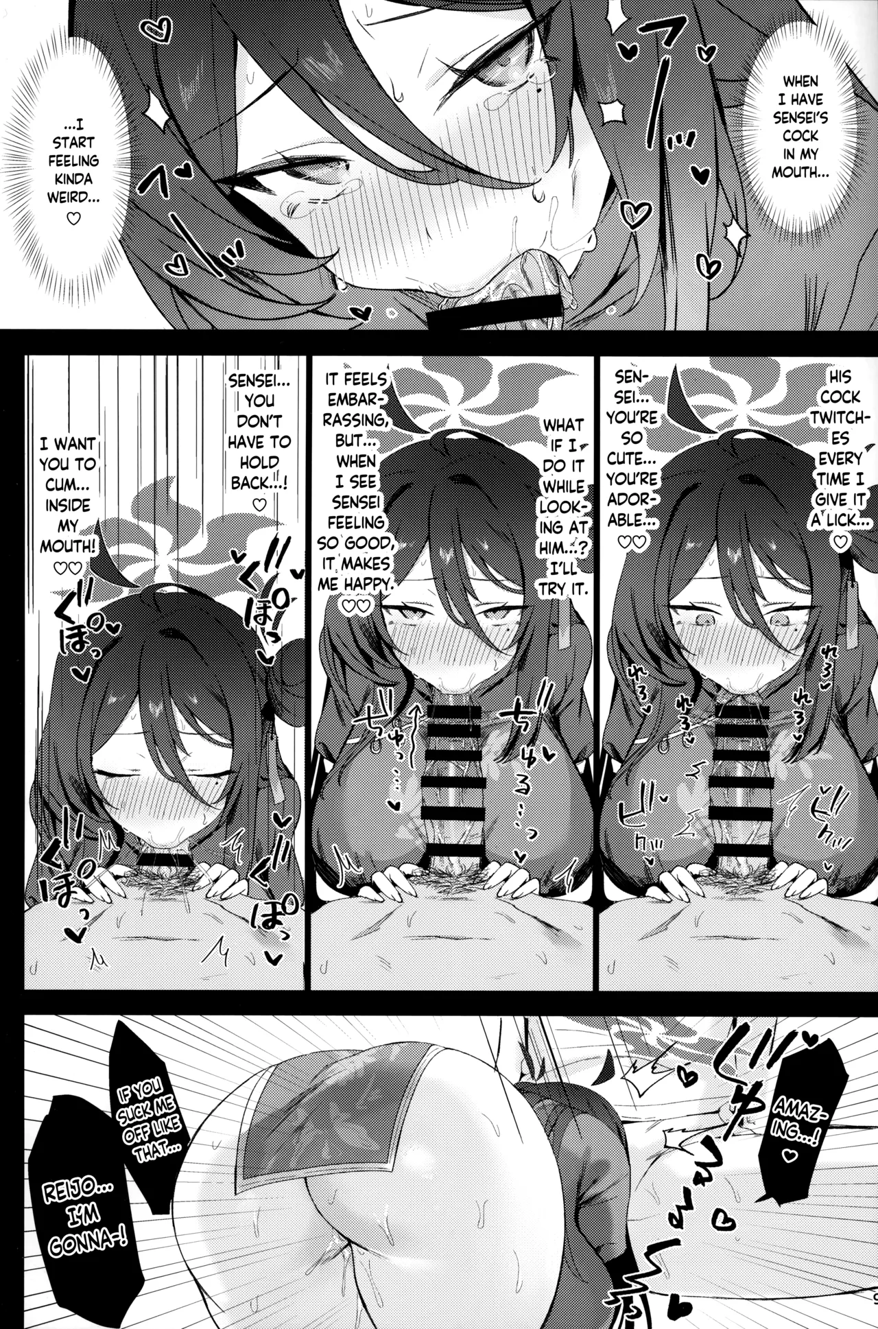 Let's Do Some Of Our Training, Reijo. page 8