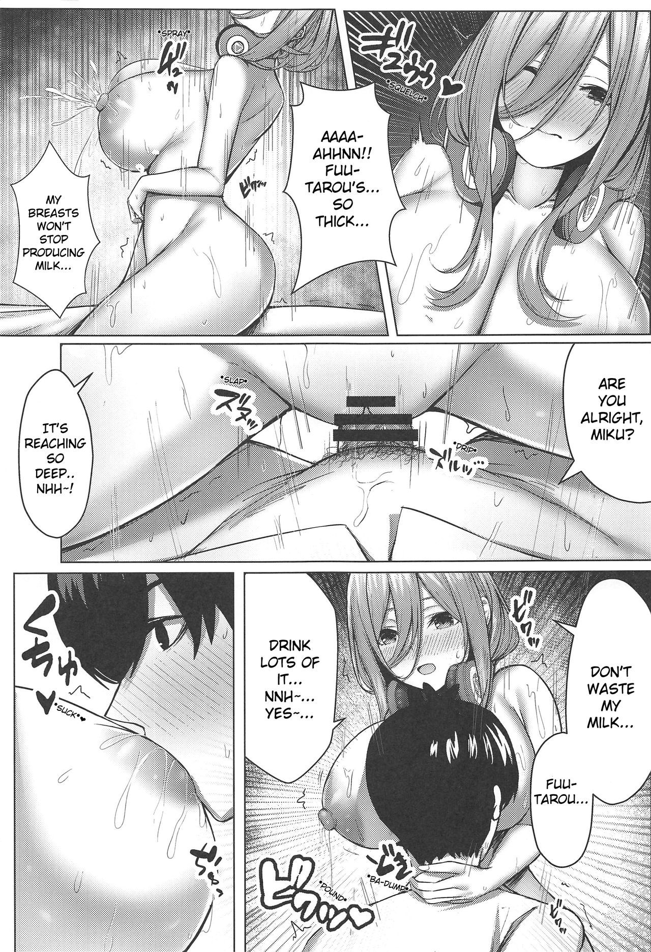 Let's Do This Fairly!! page 16