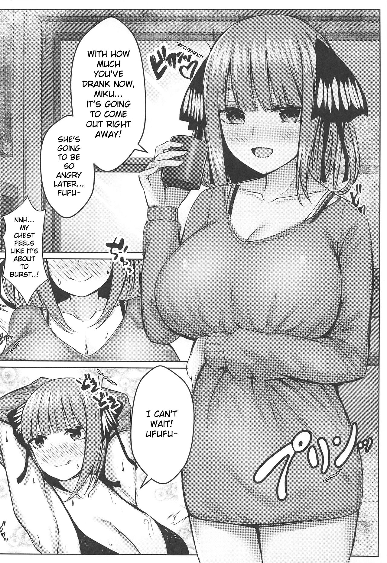 Let's Do This Fairly!! page 7