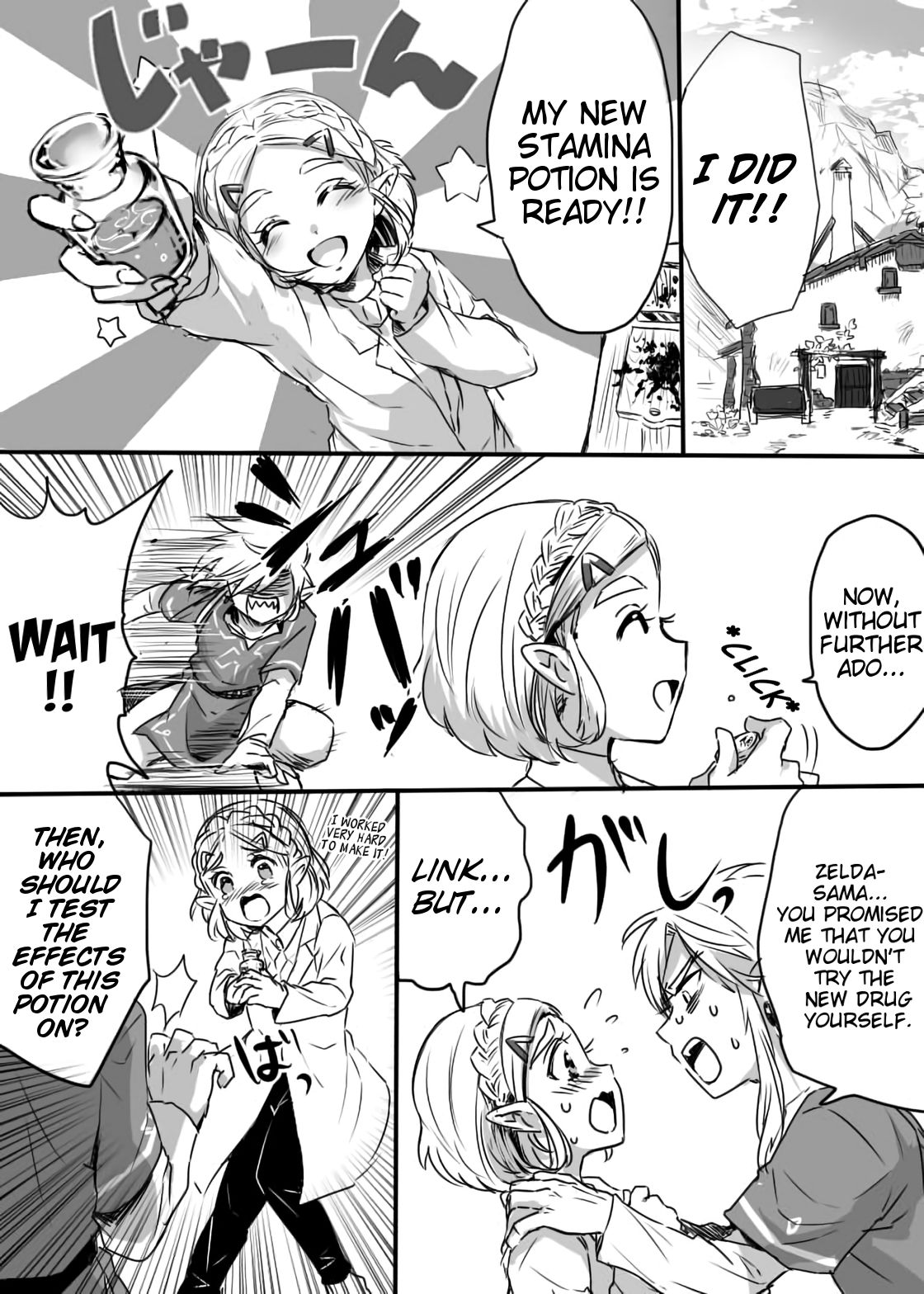 Let's drink a safe and healthy medicine! page 2
