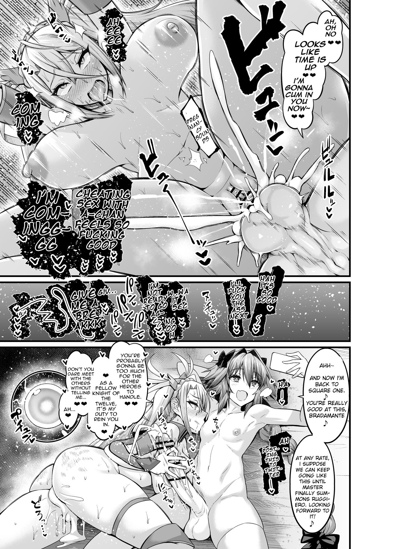 Let's get to Training, Astolfo and Bradamante page 4