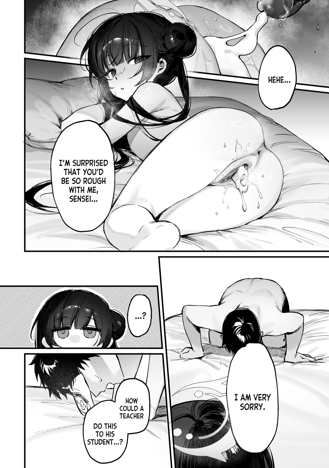 Let's Have a Full-Body Massage, President Kisaki! 2 page 2