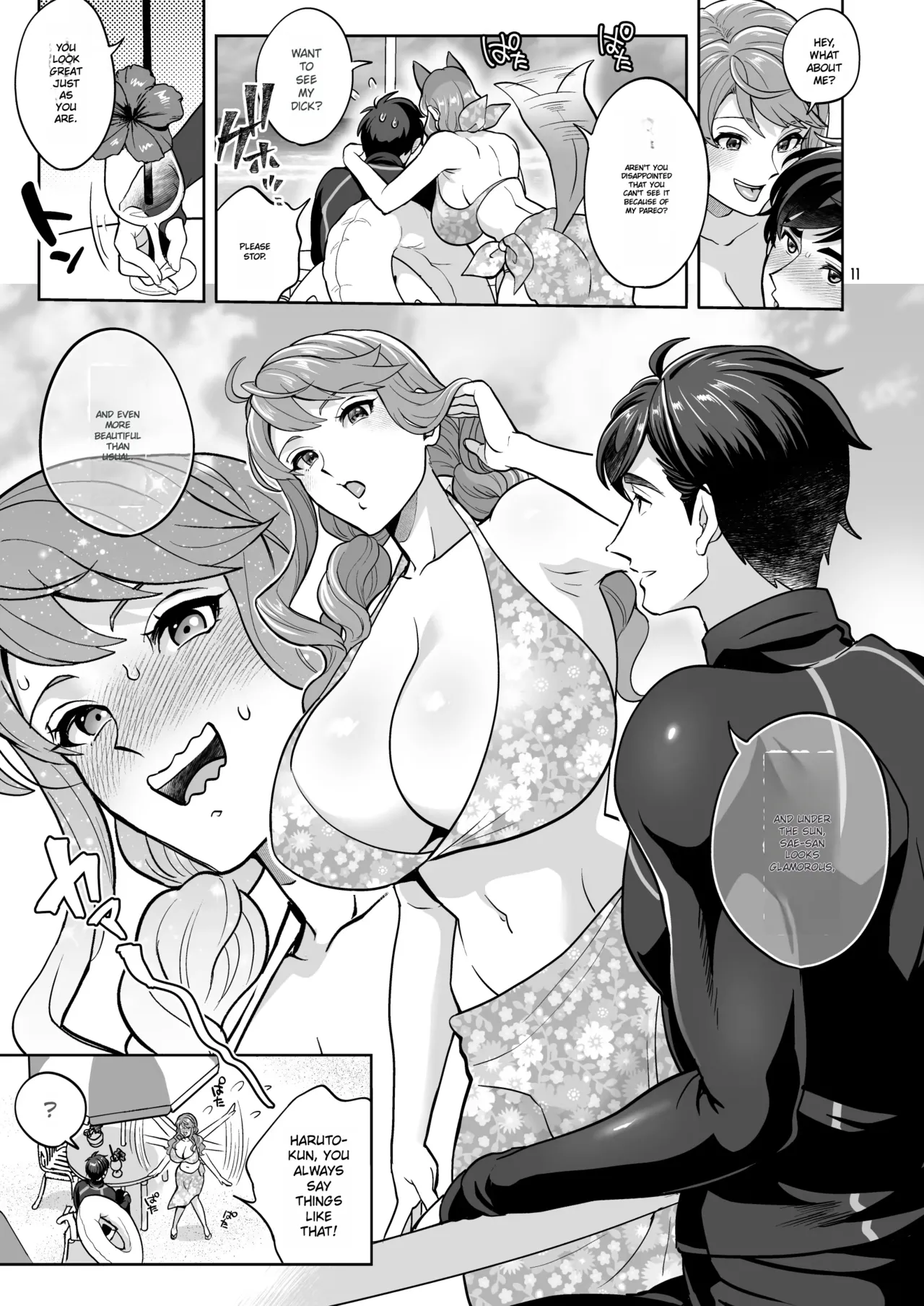 Let's have sex at the beach with my futanari girlfriend ♡ page 11