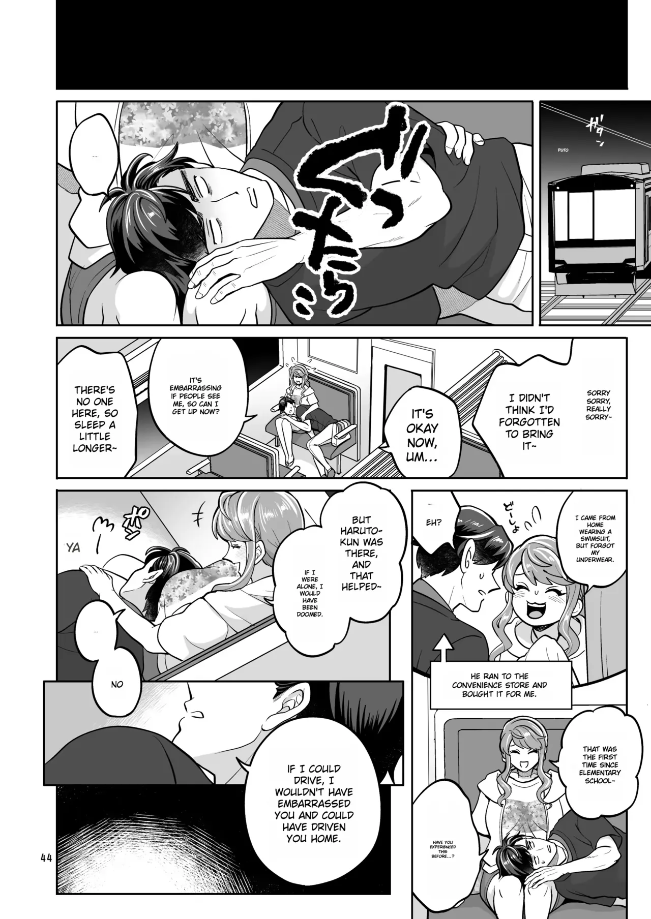 Let's have sex at the beach with my futanari girlfriend ♡ page 44