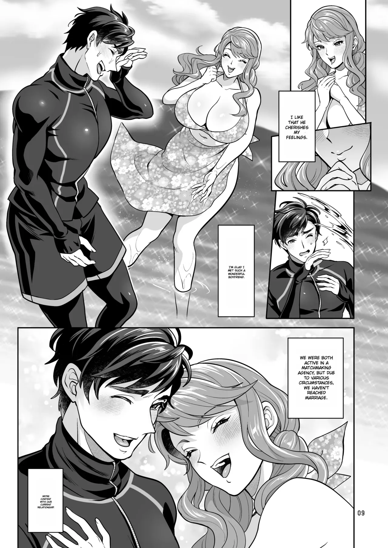 Let's have sex at the beach with my futanari girlfriend ♡ page 9