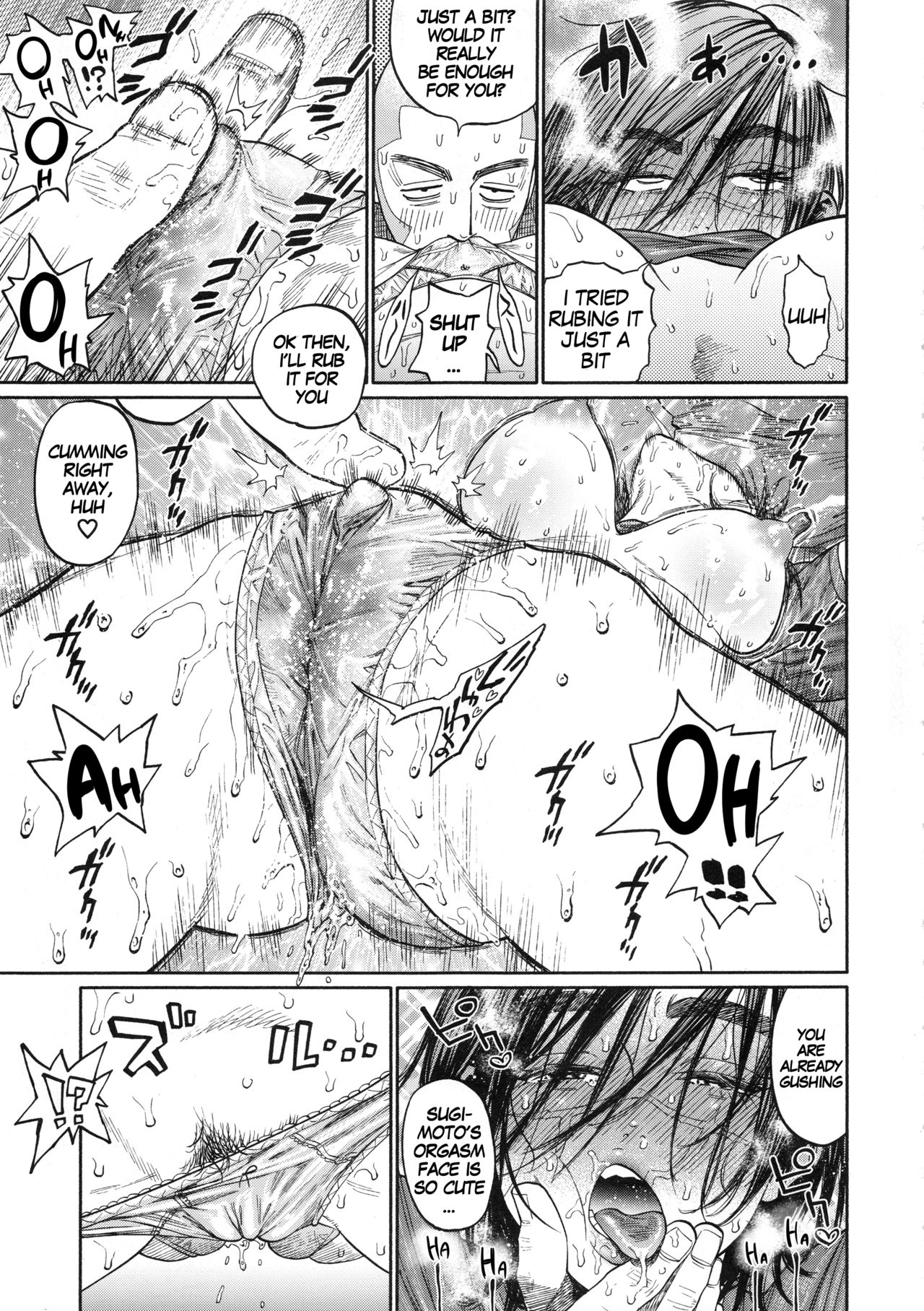 Let's Have Some Sea Otter Meat With Sugimoto-san page 14