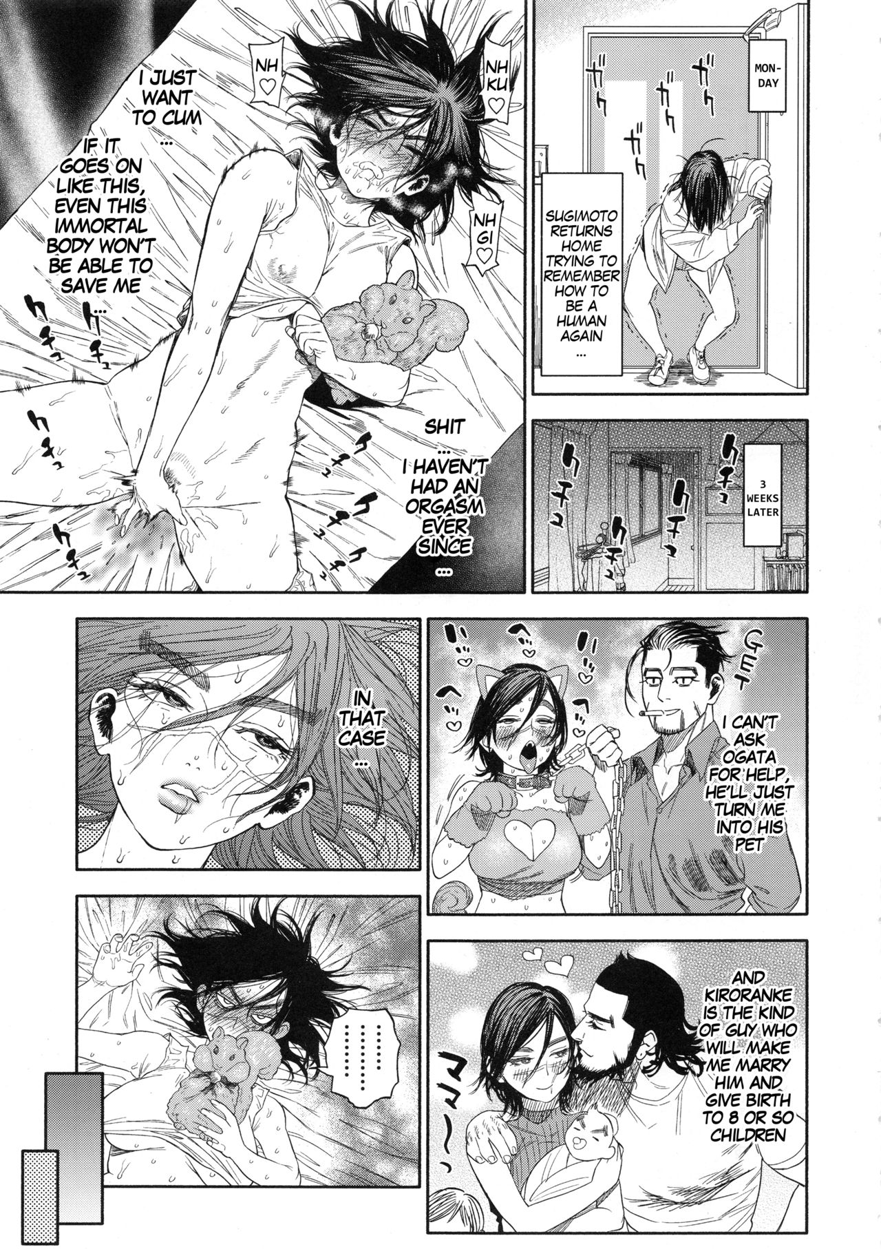 Let's Have Some Sea Otter Meat With Sugimoto-san page 34