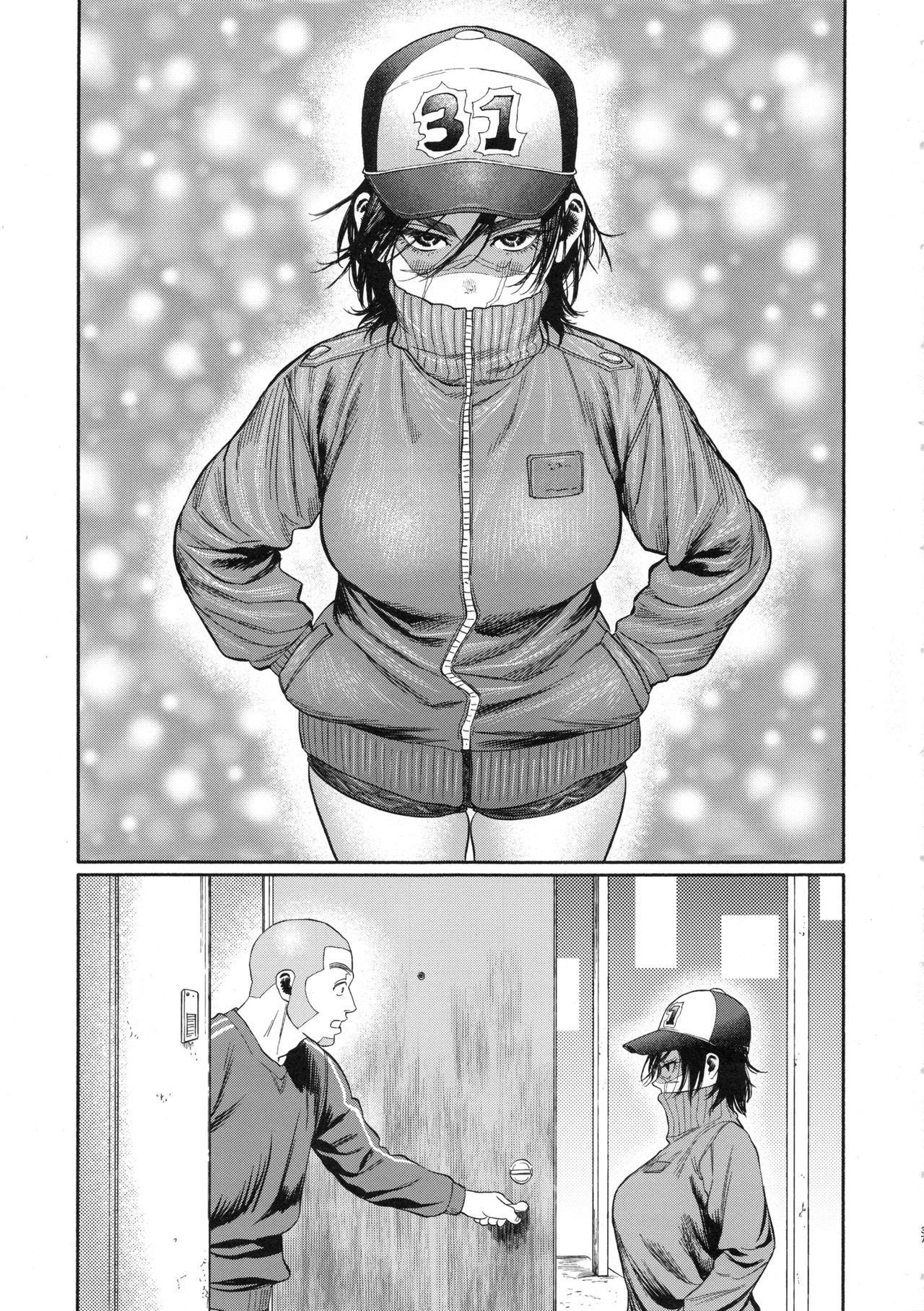 Let's Have Some Sea Otter Meat With Sugimoto-san page 36
