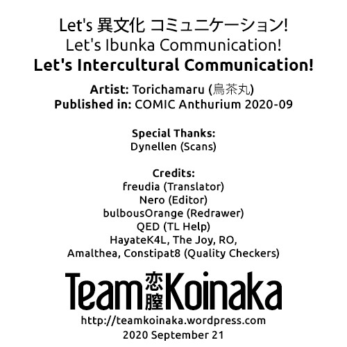 Let's Intercultural Communication! page 23