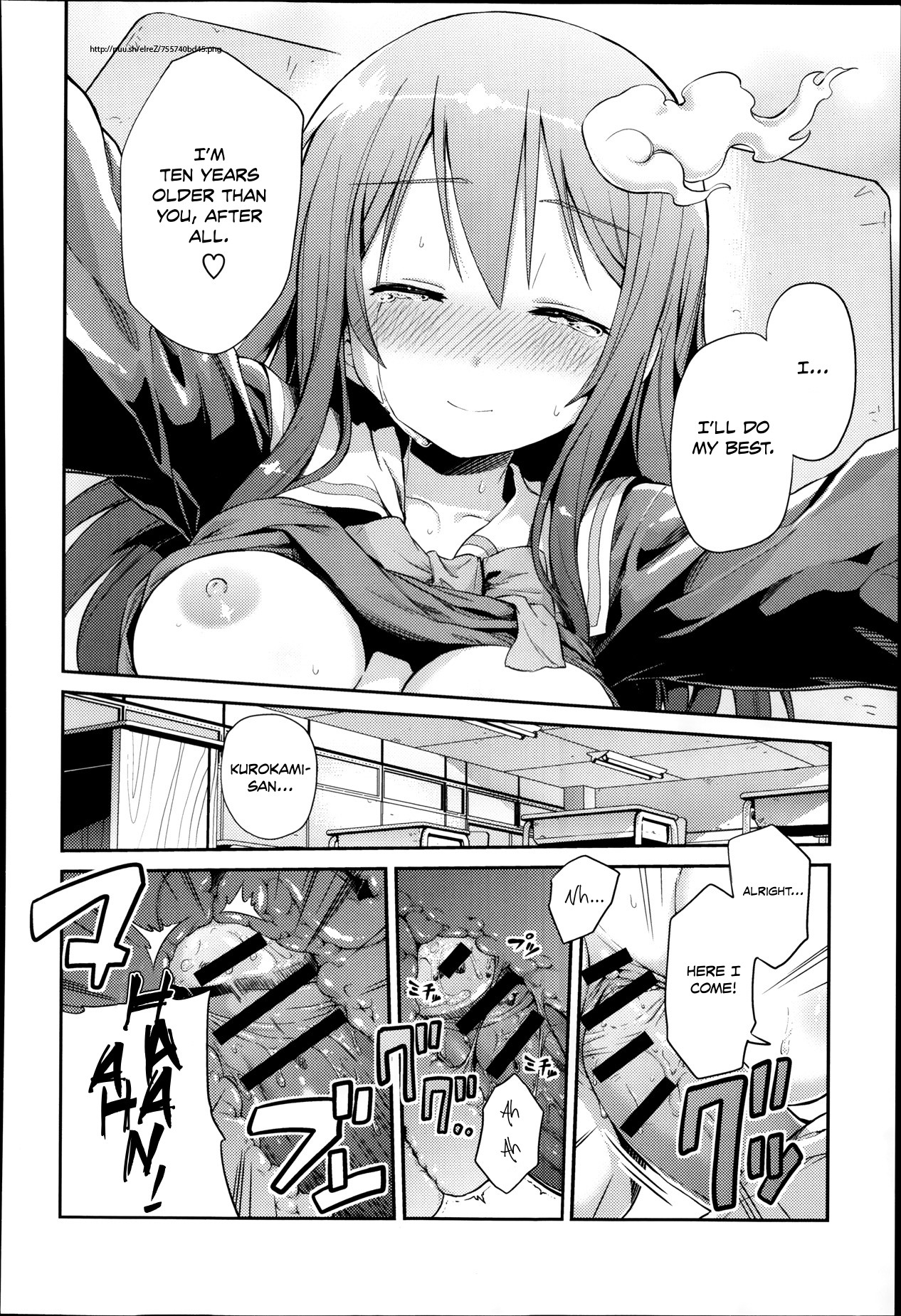 Let's Joubutsu! page 10