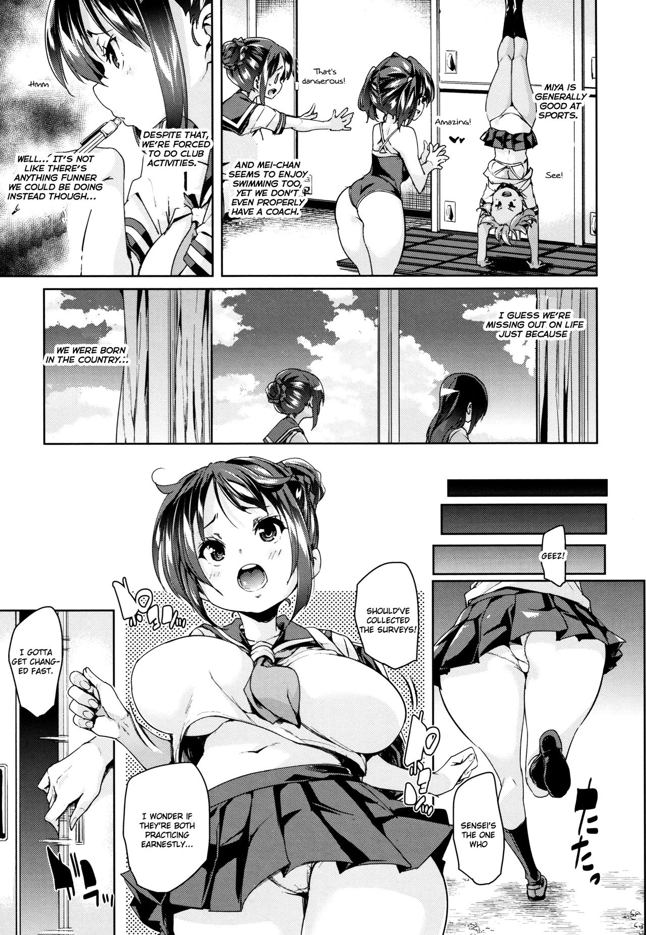 Let's Kiss With The Lower ♥ Mouth page 137