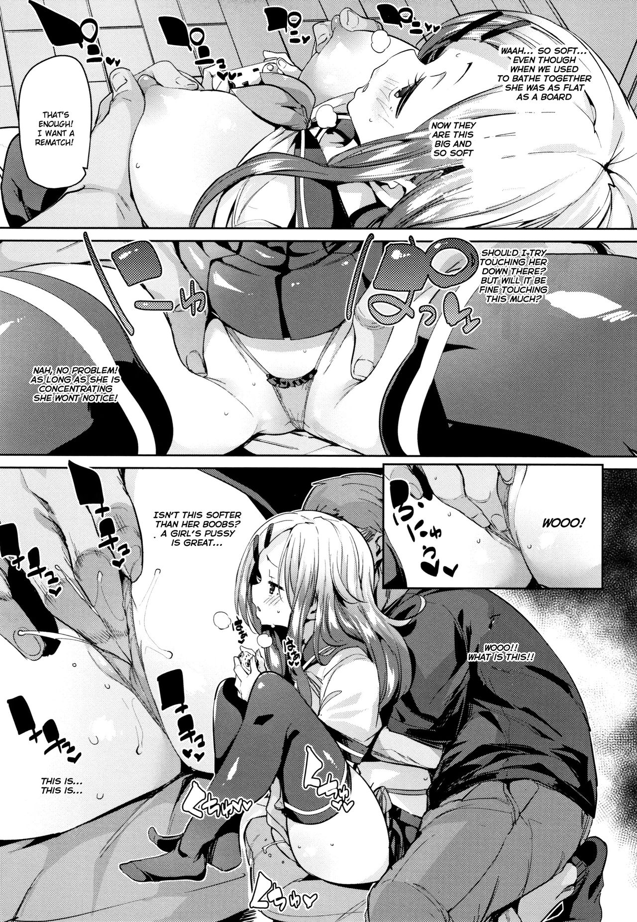 Let's Kiss With The Lower ♥ Mouth page 161