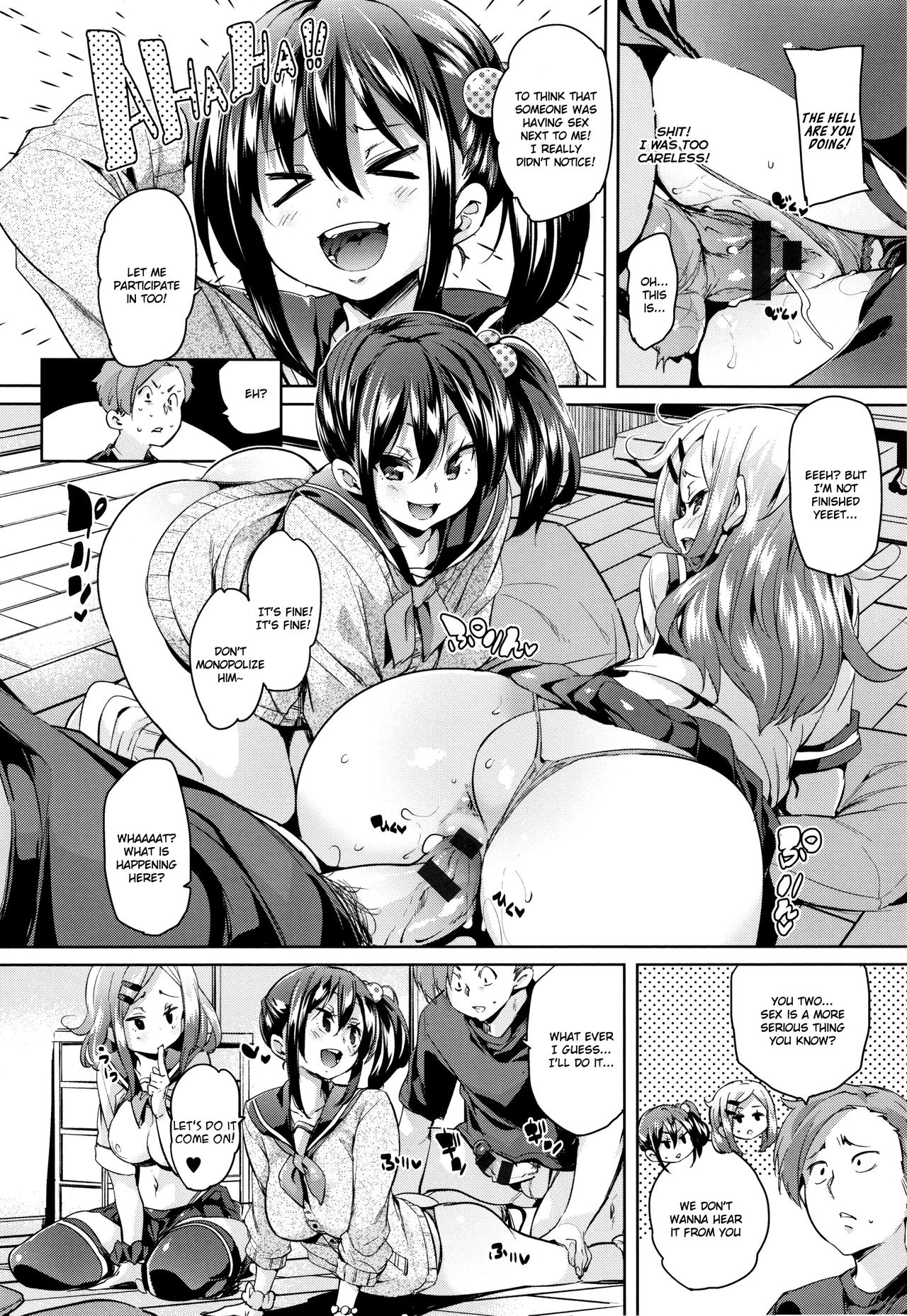 Let's Kiss With The Lower ♥ Mouth page 164