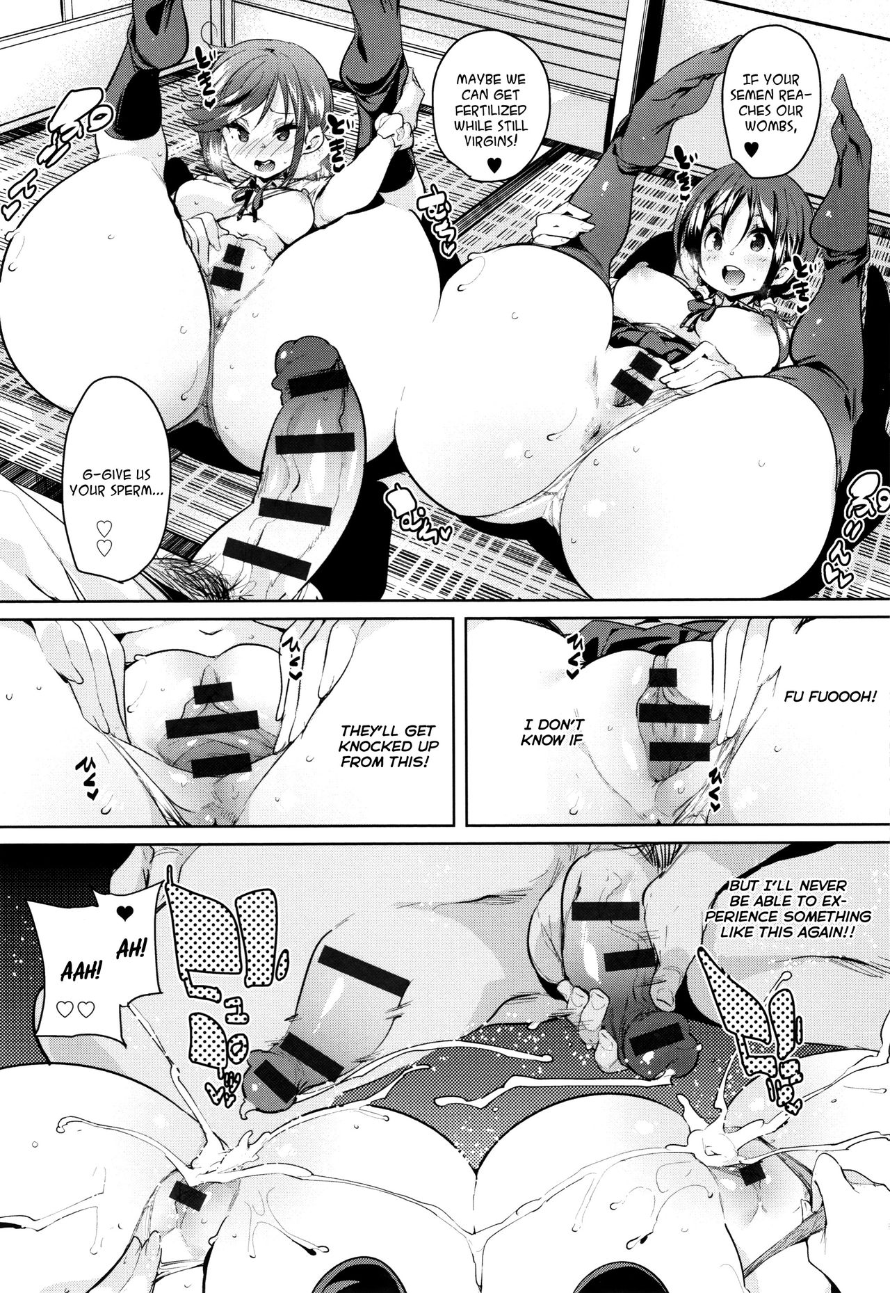 Let's Kiss With The Lower ♥ Mouth page 49