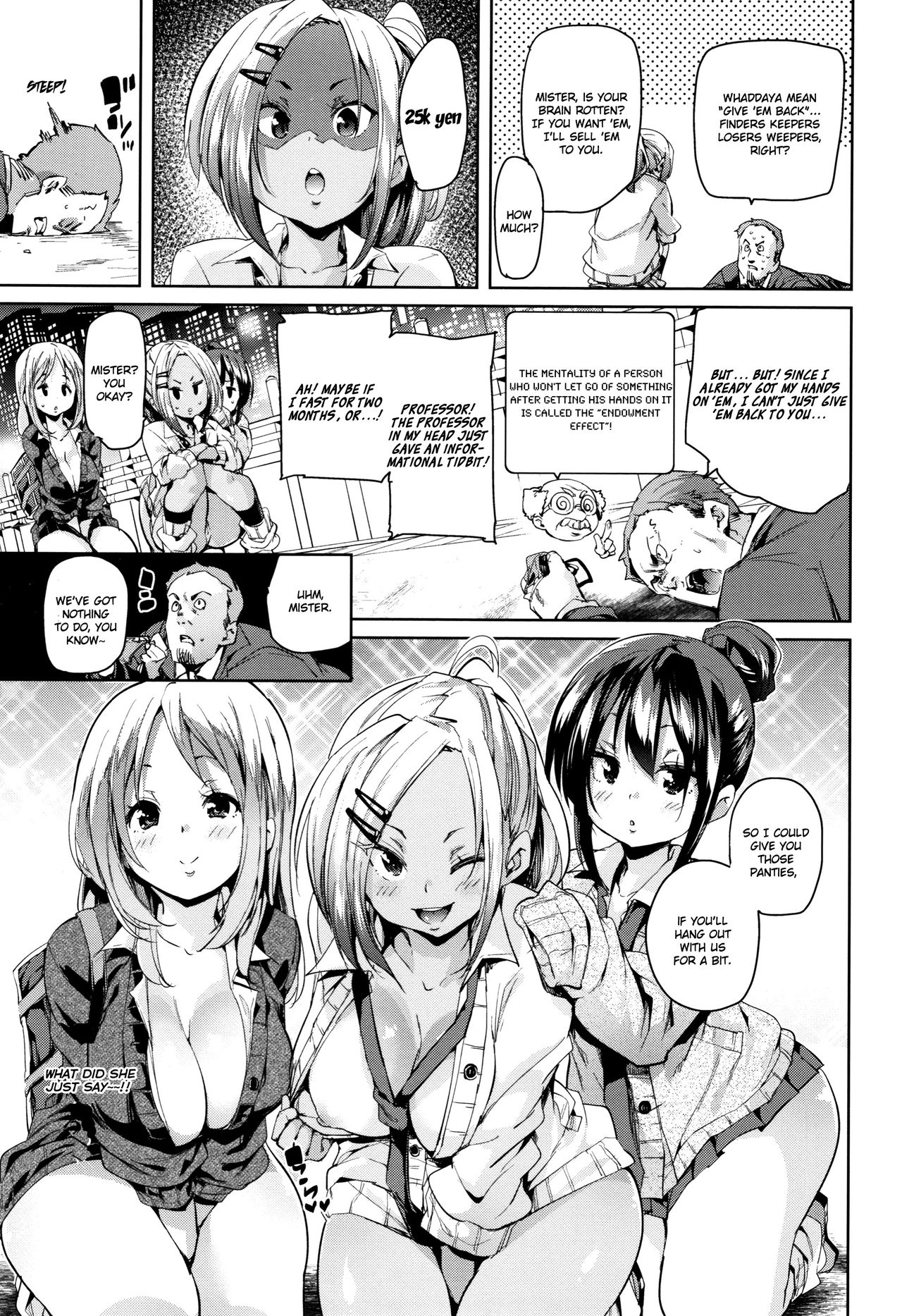 Let's Kiss With The Lower ♥ Mouth page 63