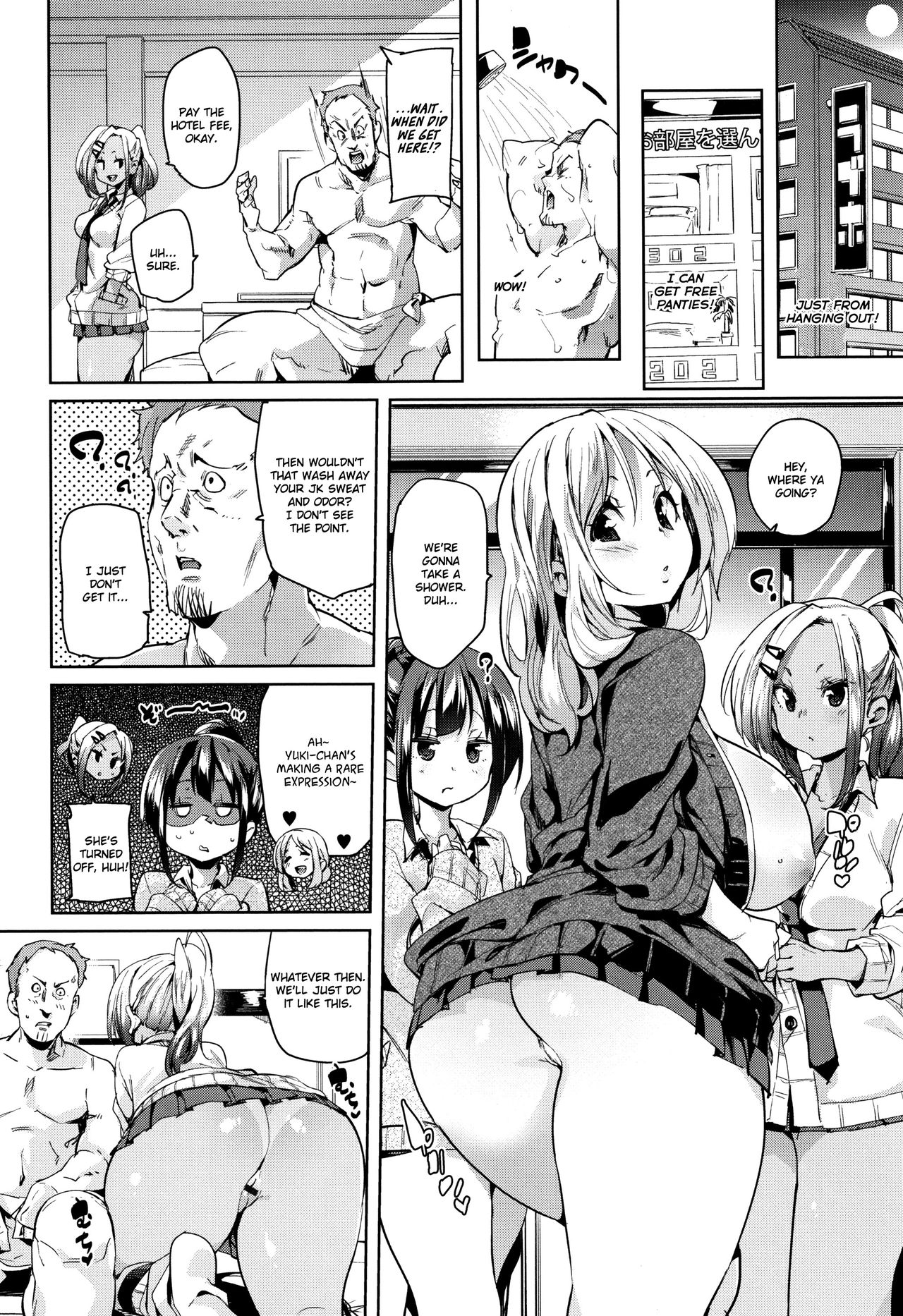 Let's Kiss With The Lower ♥ Mouth page 64