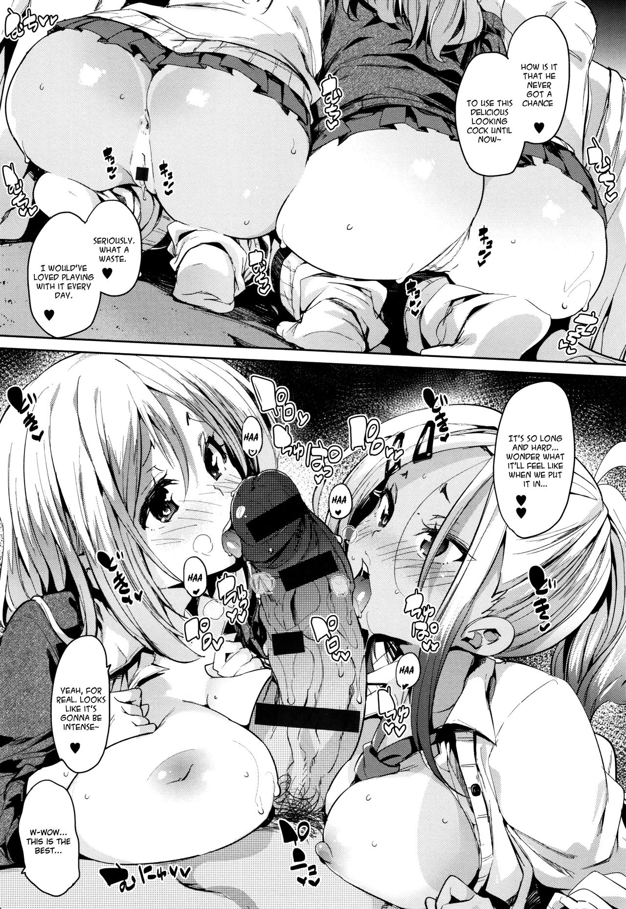 Let's Kiss With The Lower ♥ Mouth page 67