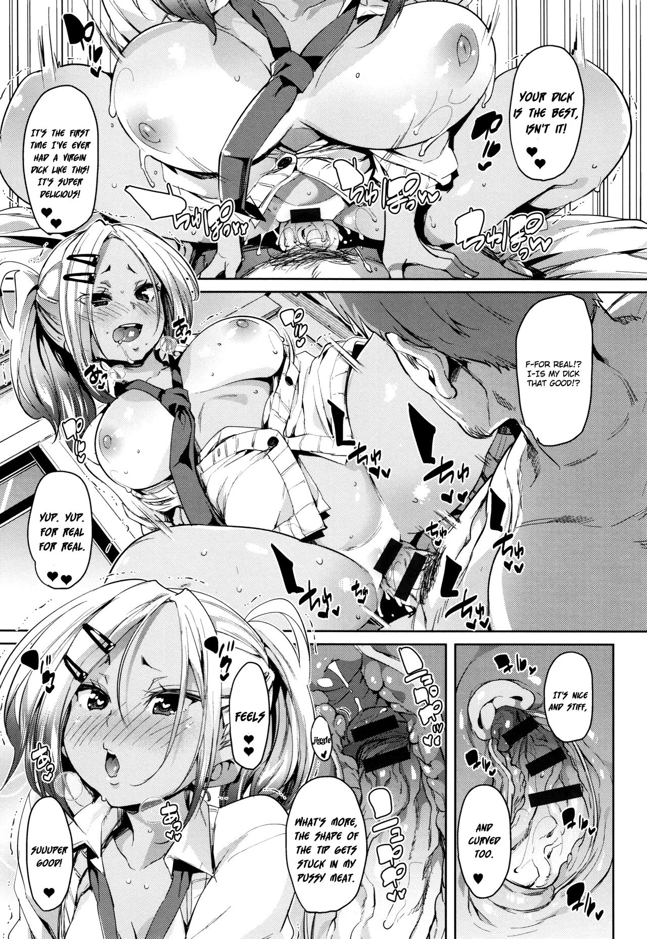 Let's Kiss With The Lower ♥ Mouth page 69