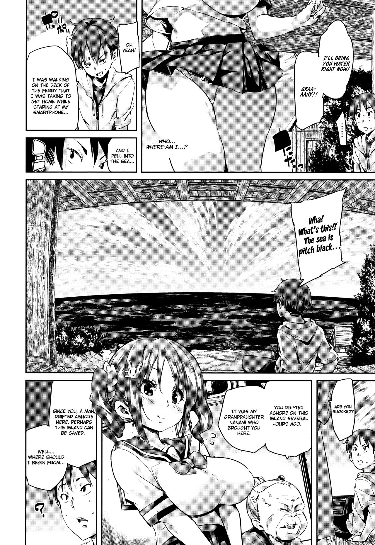 Let's Kiss With The Lower ♥ Mouth page 86