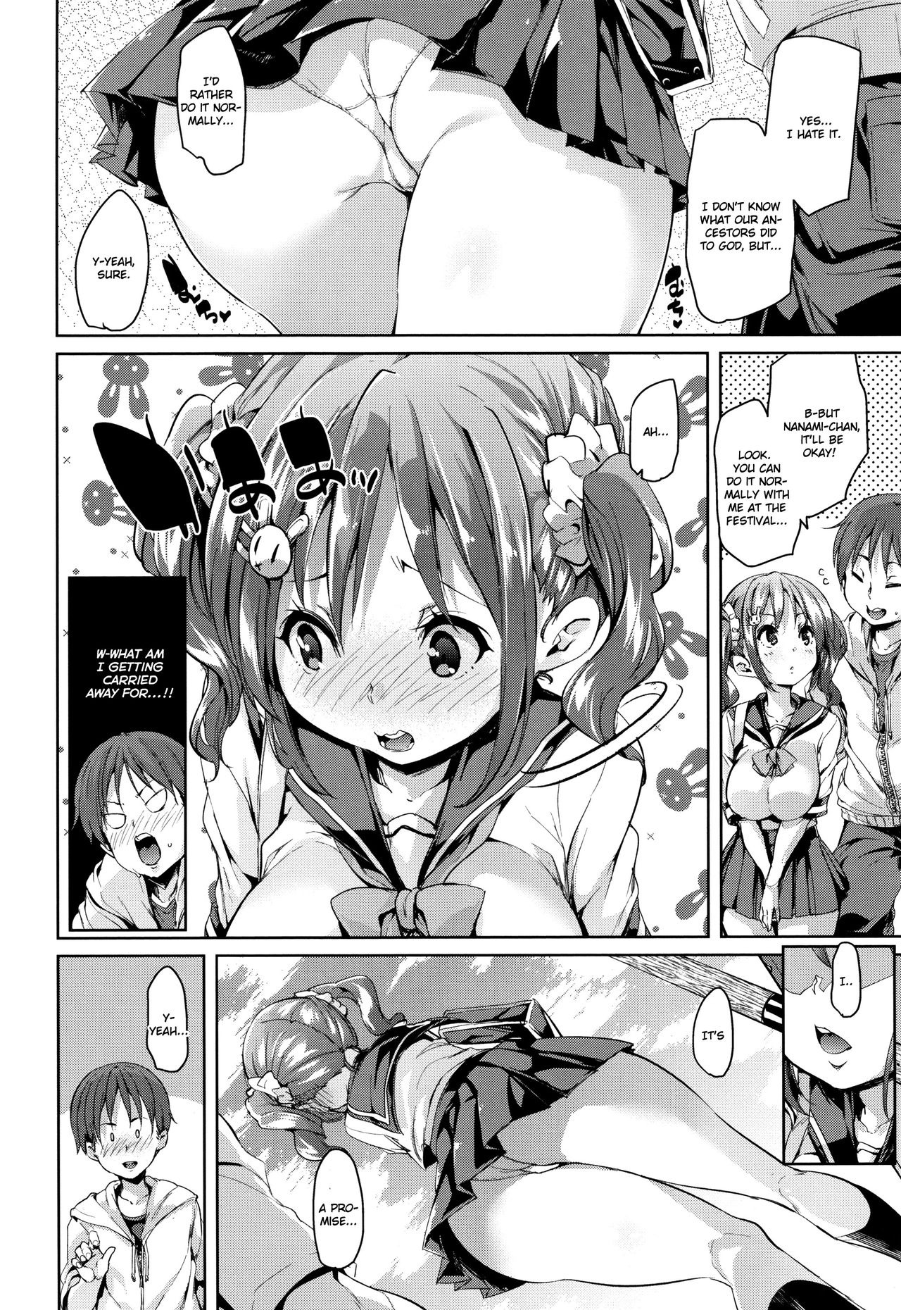 Let's Kiss With The Lower ♥ Mouth page 90