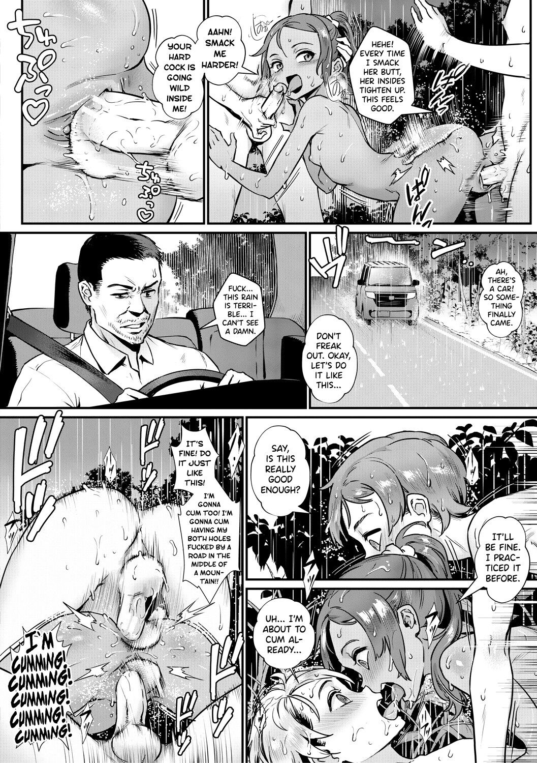 Let's Learn With Orgy! page 184