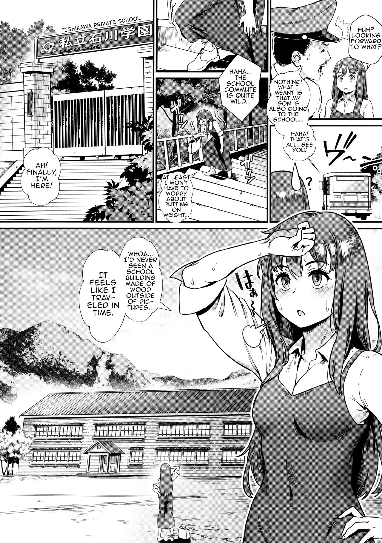 Let's Learn With Orgy! page 8