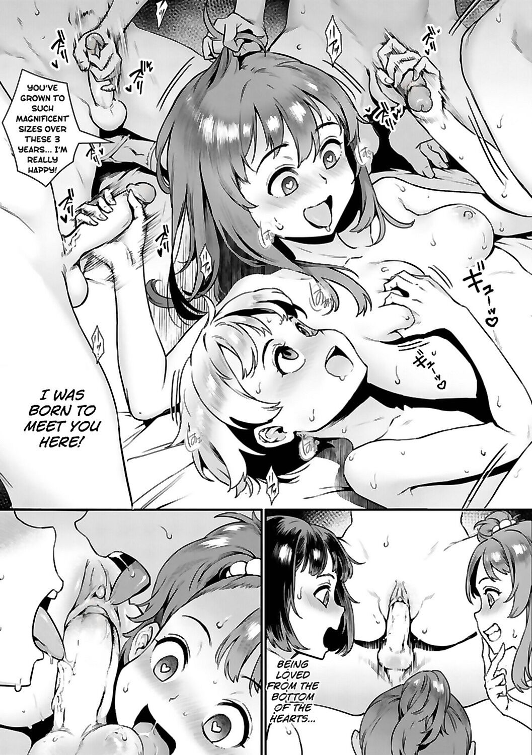 Let's Learn With Orgy! page 198