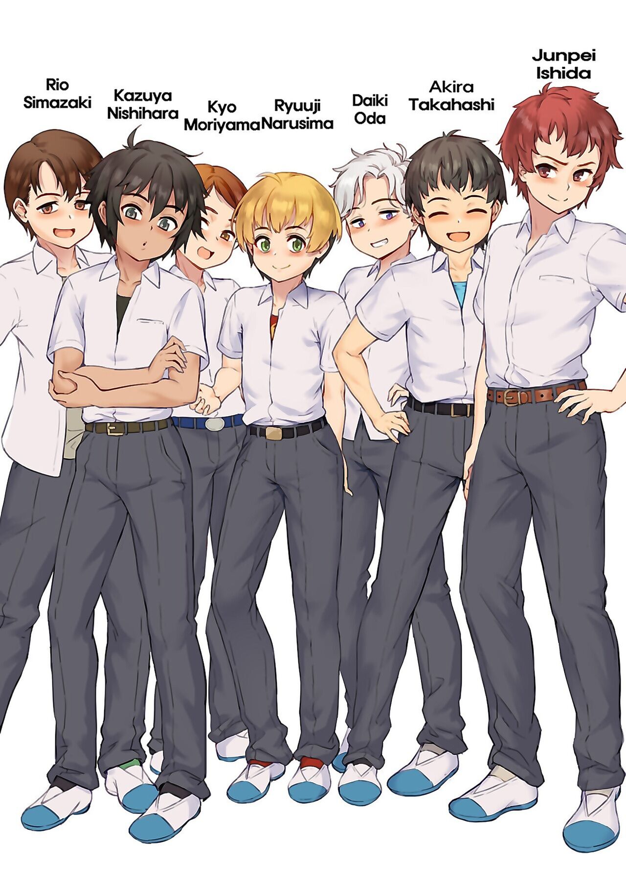 Let's Learn With Orgy! page 243