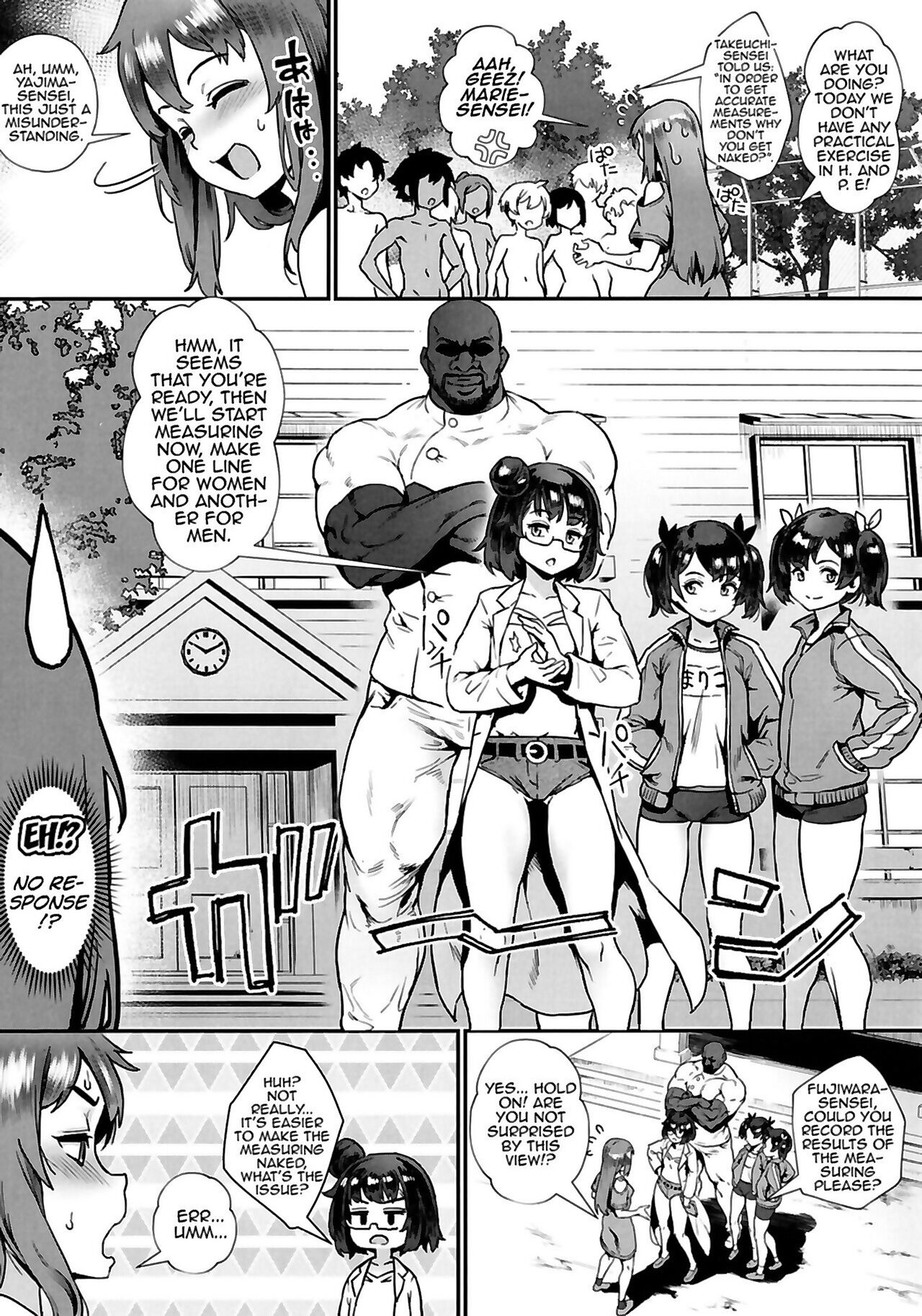 Let's Learn With Orgy! page 58