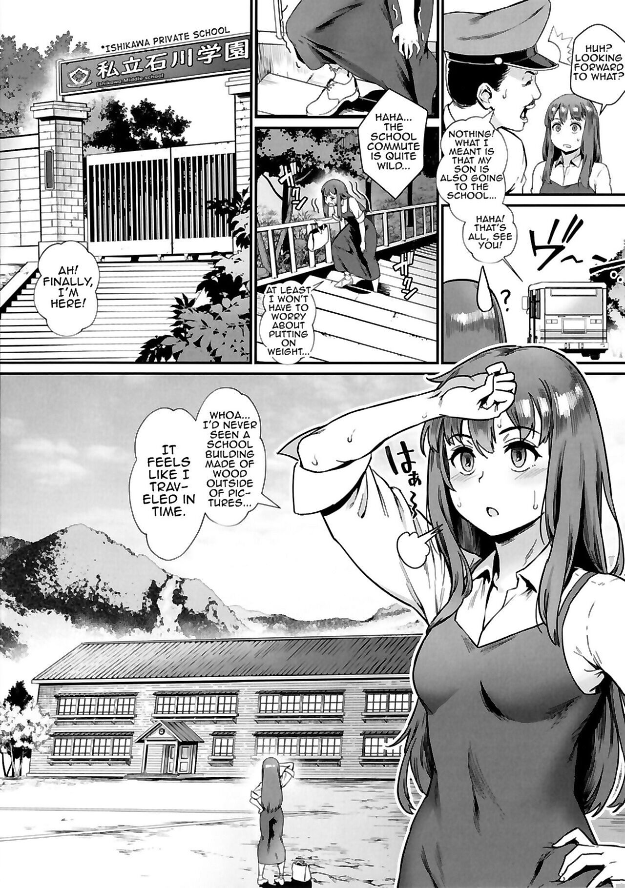 Let's Learn With Orgy! page 8