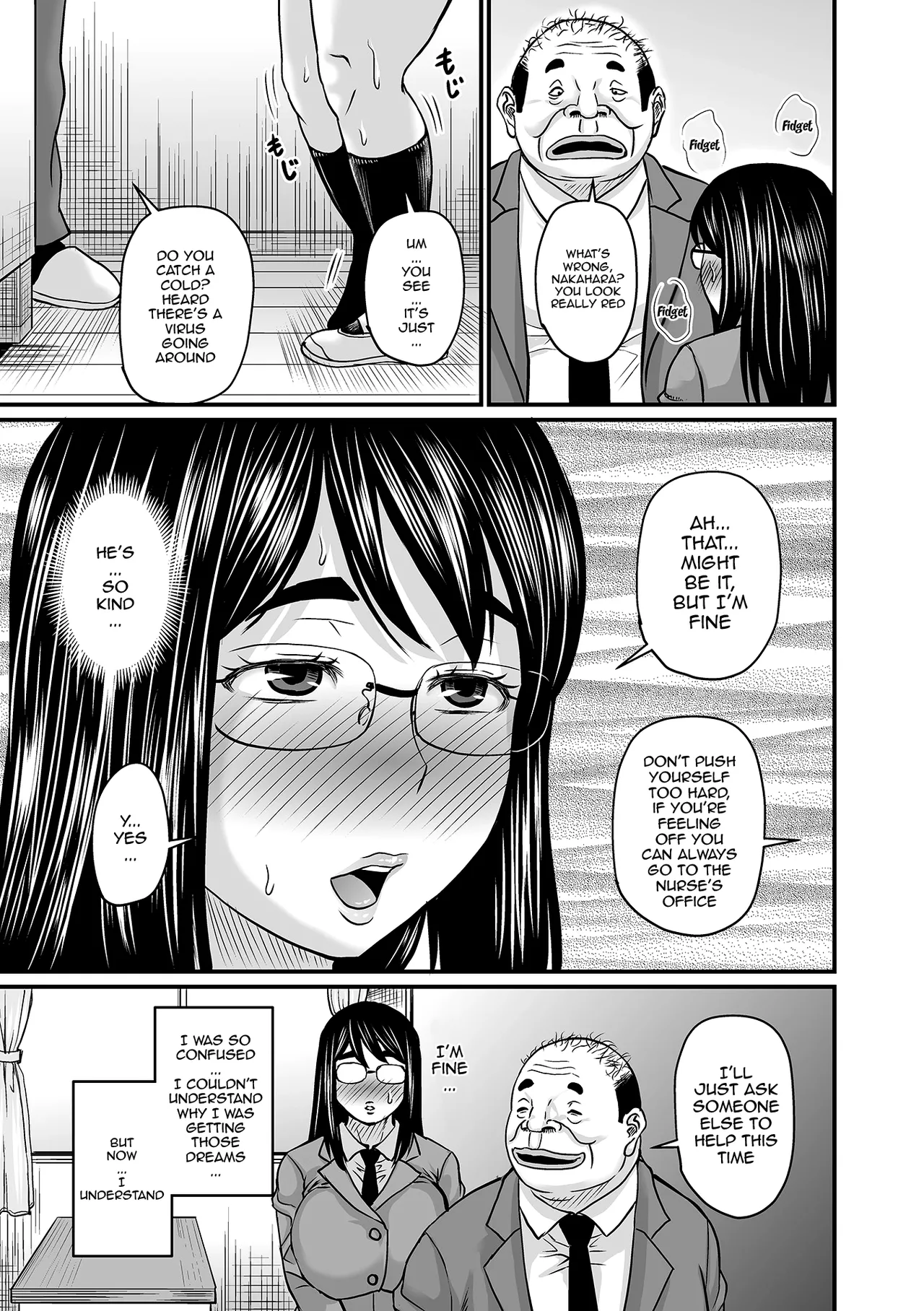 Let's Make a Compliant Onaho Girl Using the Brainwashing App page 125