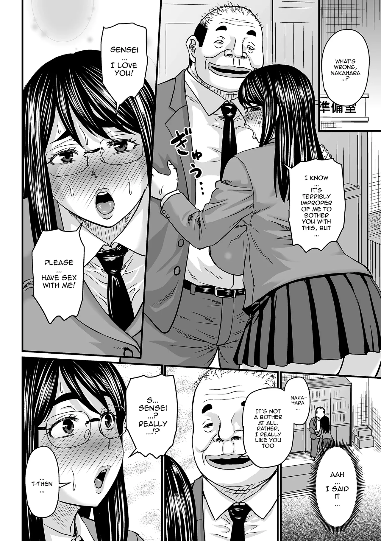Let's Make a Compliant Onaho Girl Using the Brainwashing App page 130