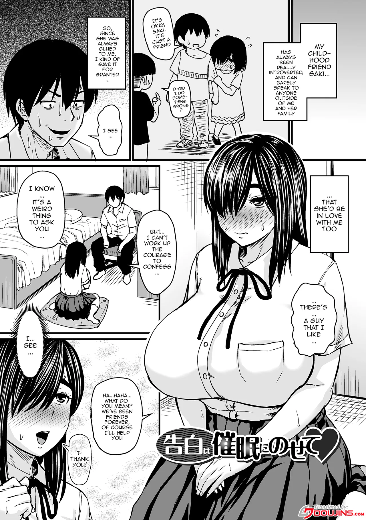 Let's Make a Compliant Onaho Girl Using the Brainwashing App page 141