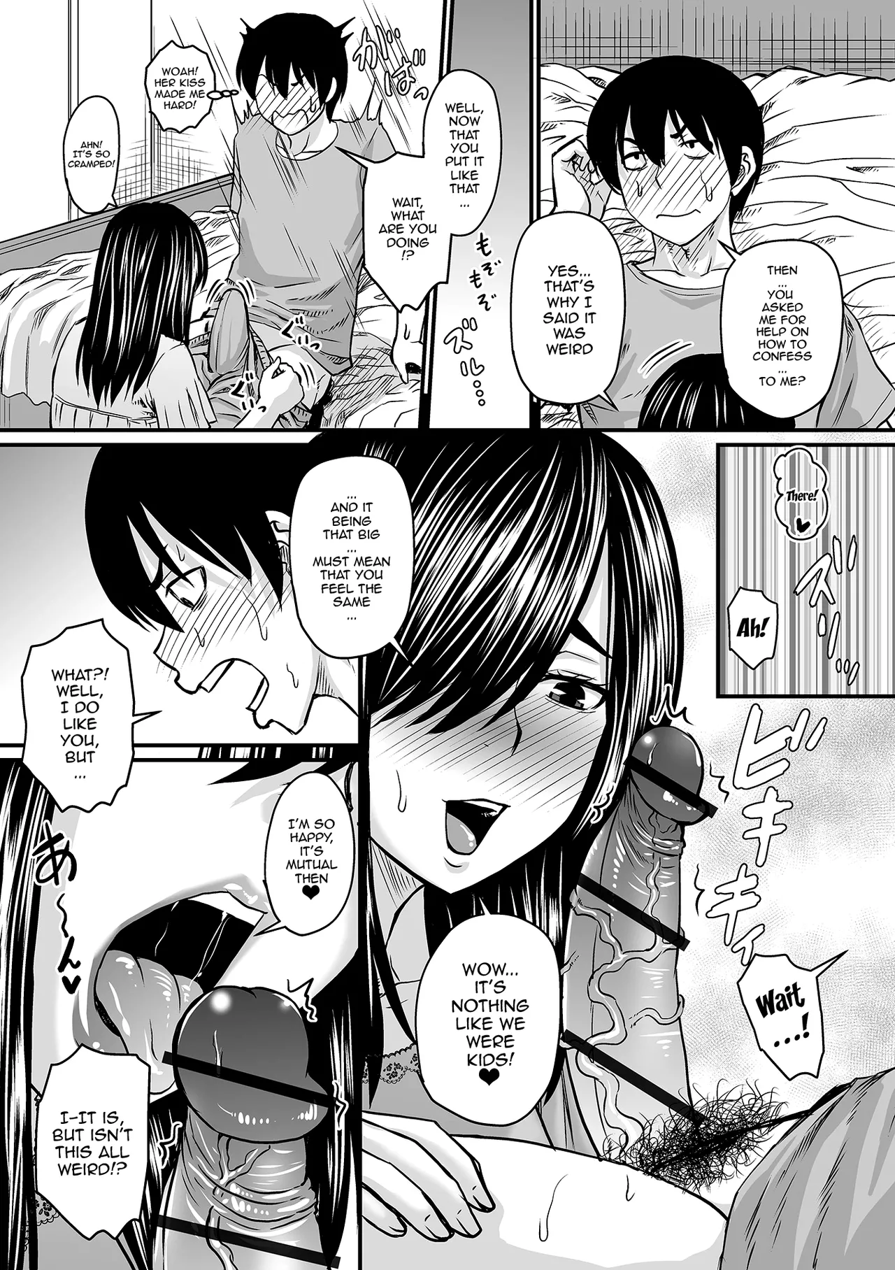 Let's Make a Compliant Onaho Girl Using the Brainwashing App page 147